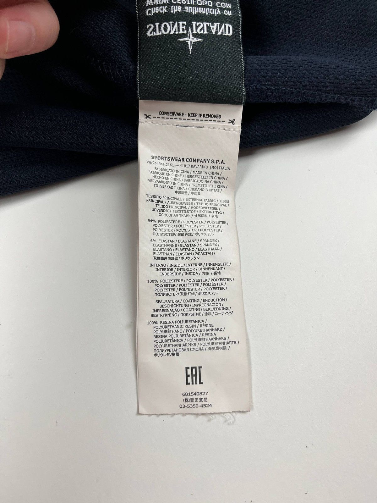 Stone Island Stone Island Light Soft Shell R Jacket Navy Hooded Zip Size US M / EU 48-50 / 2 - 14 Thumbnail