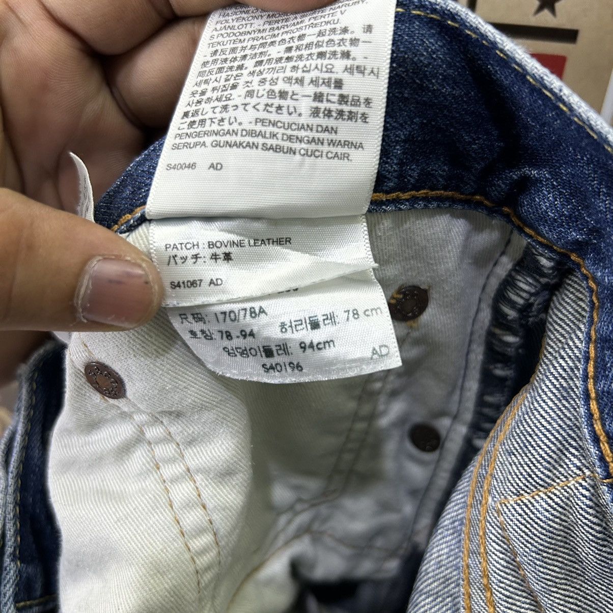 Levi's Vintage Levi’s 502 Ripped Distressed Denim Size US 32 / EU 48 - 16 Thumbnail