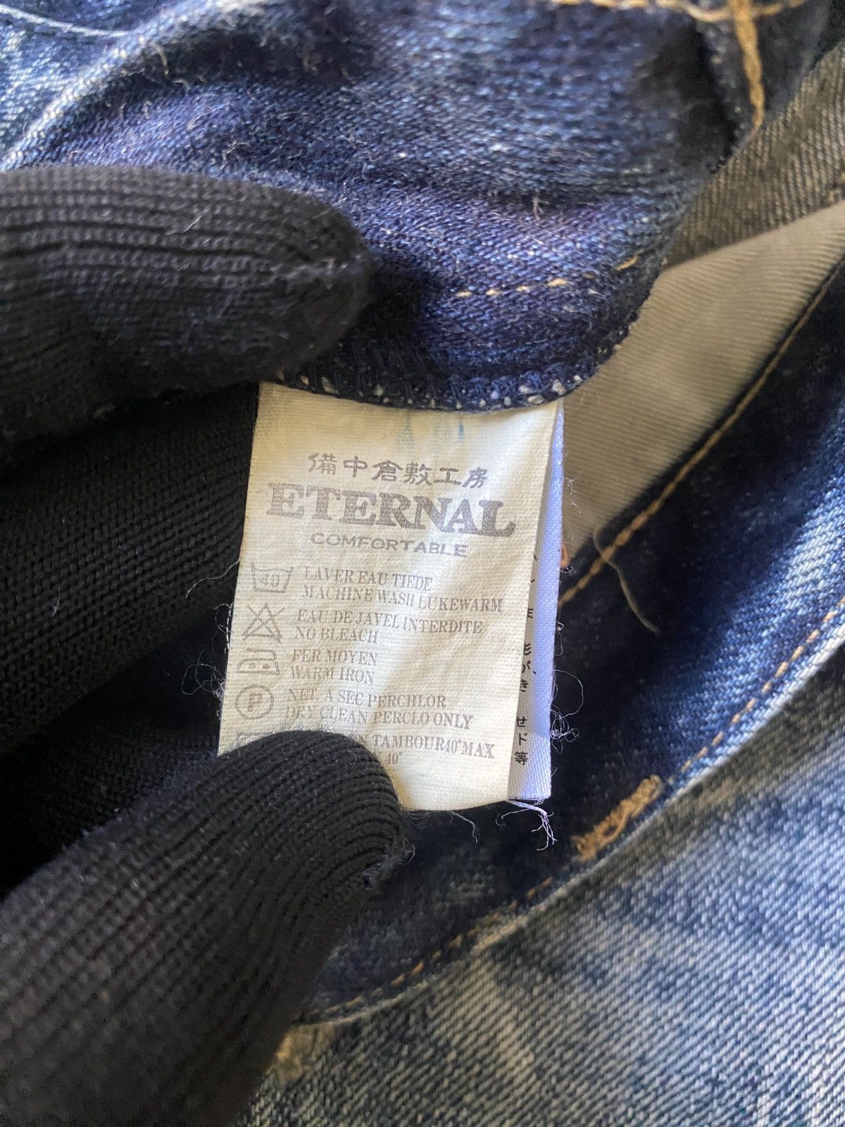 Kapital Vintage Eternal Japan Patchwork Boro Design Kapital Denim Size US 31 - 21 Thumbnail