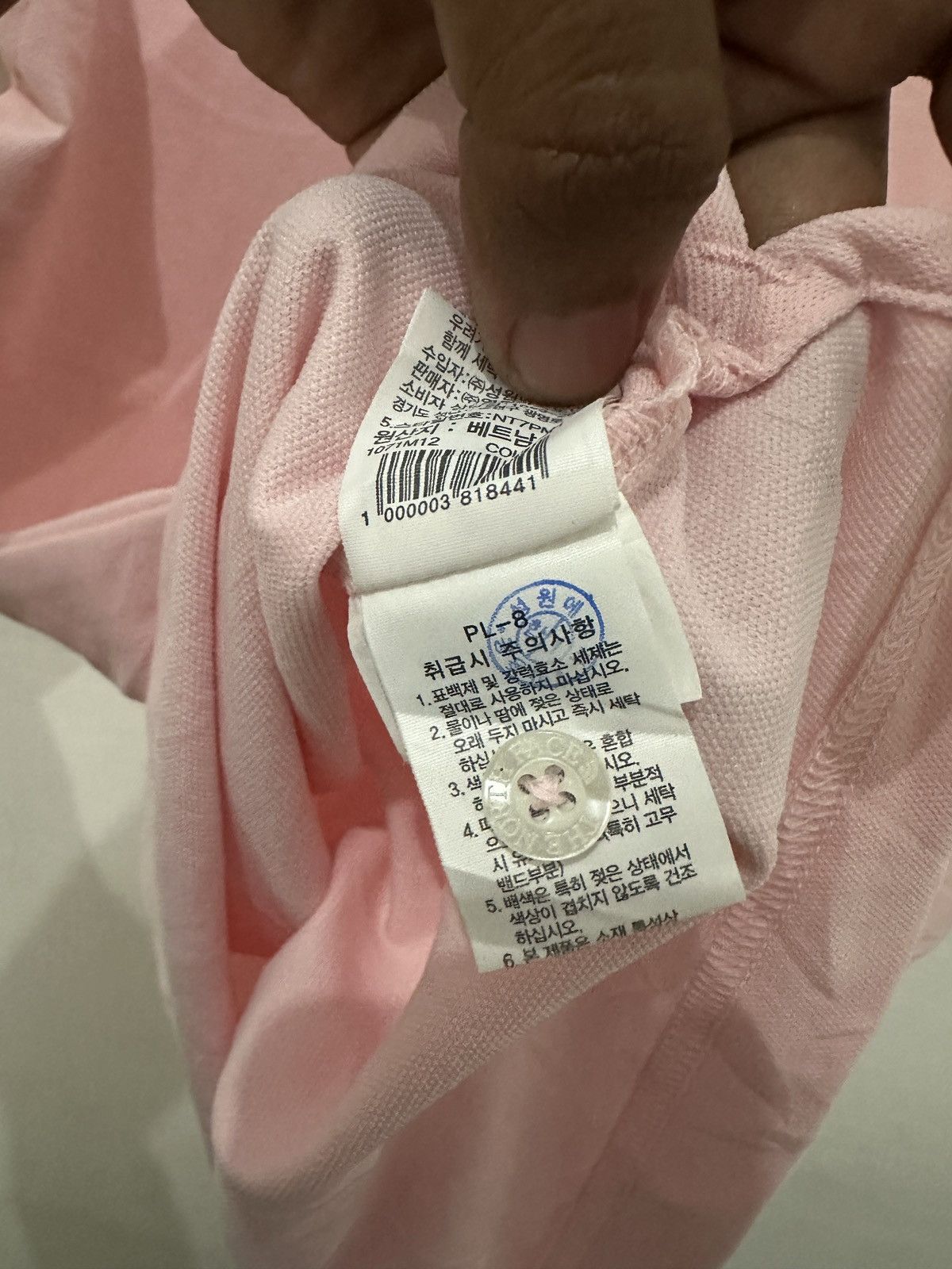 The North Face × Vintage Polo Shirt The North Face Size US L / EU 52-54 / 3 - 5 Thumbnail