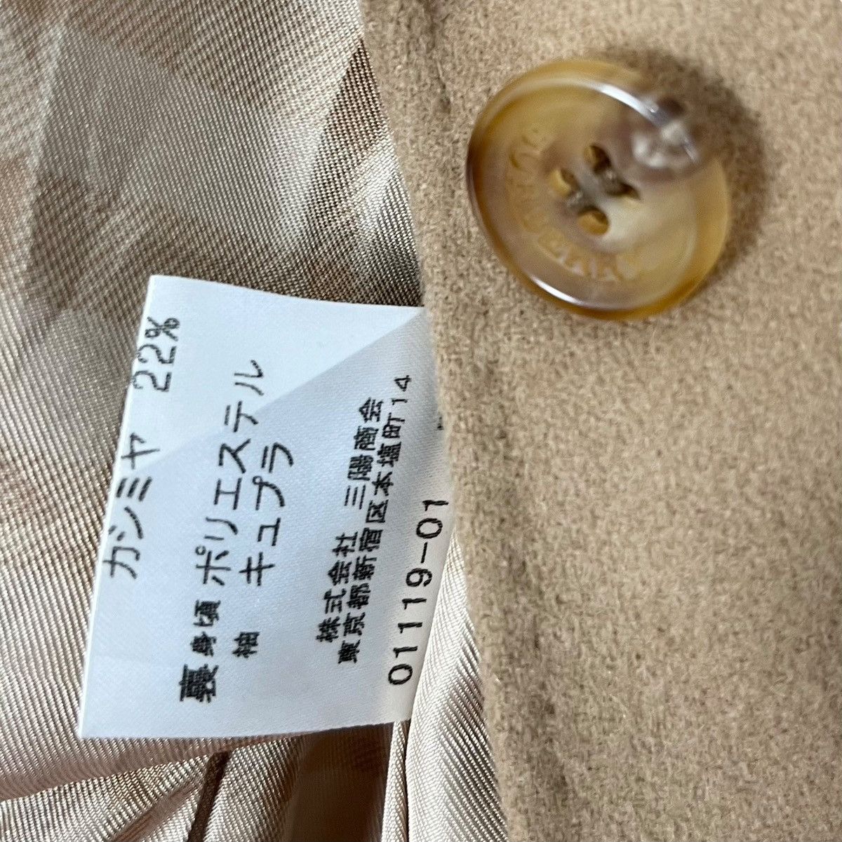 Burberry Burberry London Women Wool Blazer Jacket Size XS / US 0-2 / IT 36-38 - 8 Thumbnail