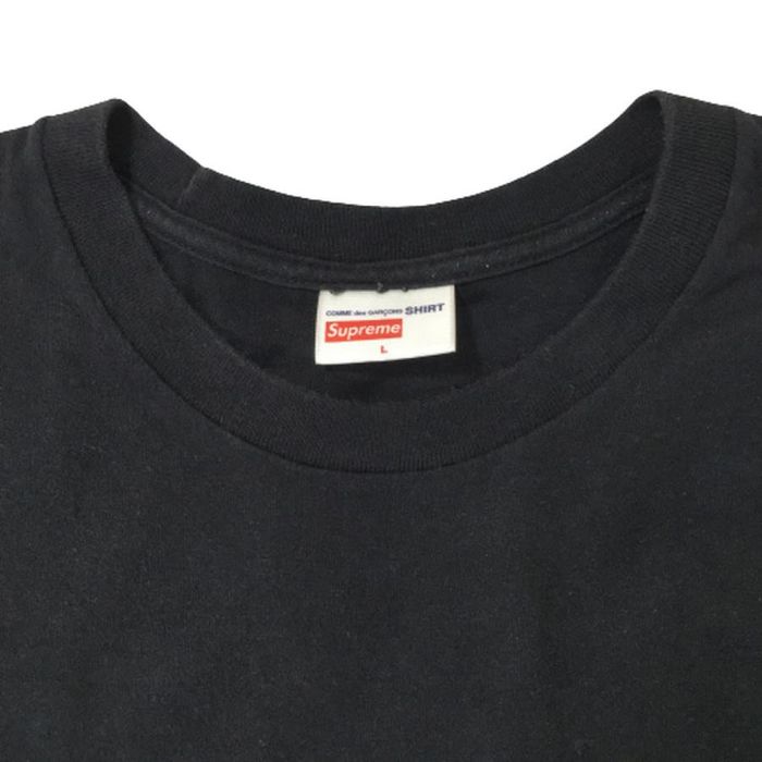 Supreme Supreme COMME des GARCONS SHIRT Box Logo Tee 17SS | Grailed