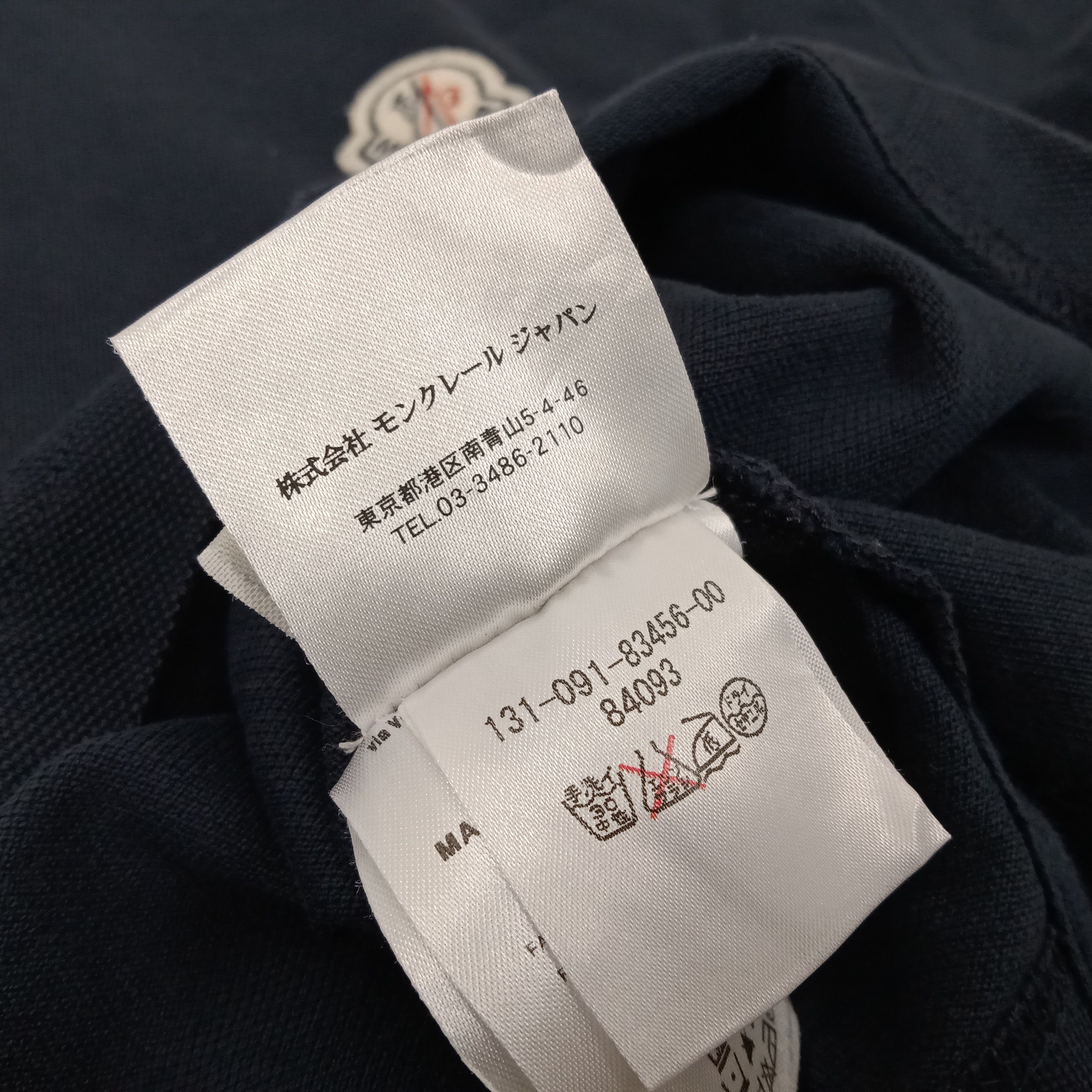 Vintage Italian Brand Moncler Streetwear Small Logo Ringer Polos Size US L / EU 52-54 / 3 - 10 Thumbnail