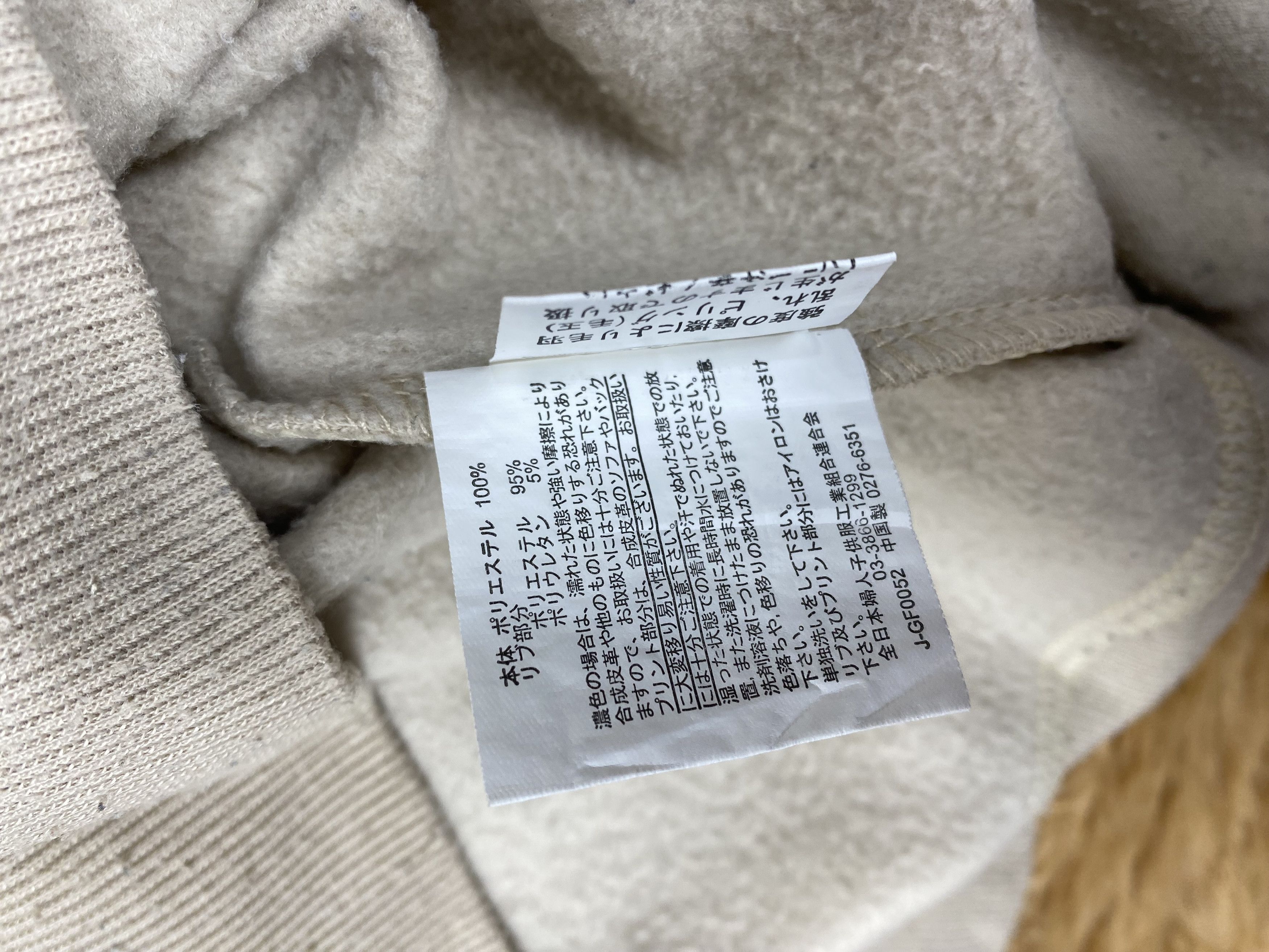 Designer × Vintage Vintage Leah Matin Sweatshirts PS0242 Size US M / EU 48-50 / 2 - 7 Thumbnail