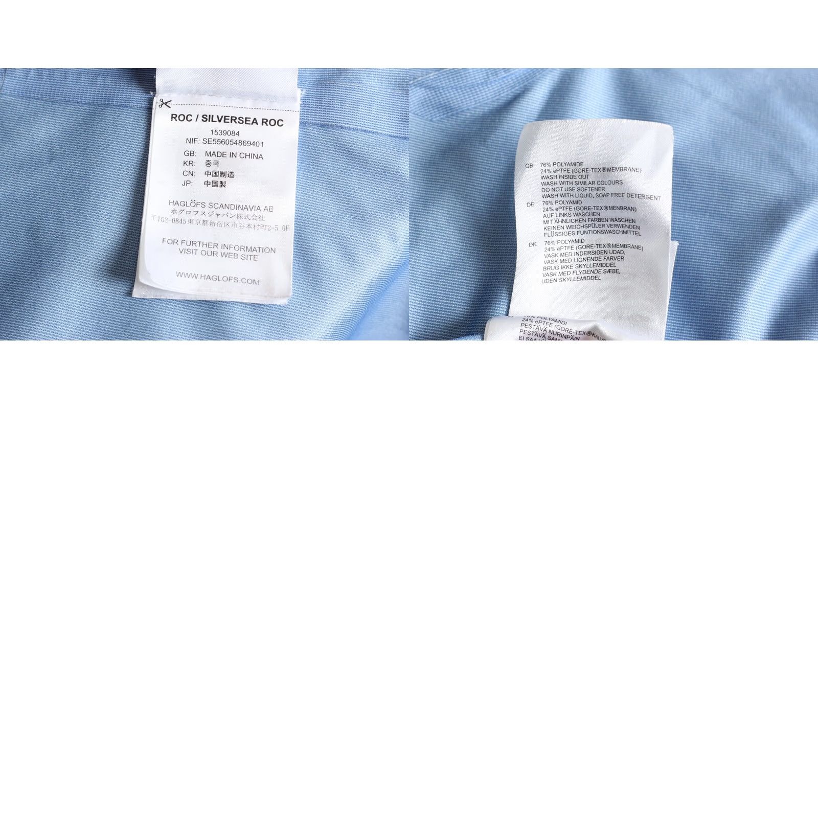 Vintage Haglöfs ROC SILVERSEA ROC GORE-TEX Hodoed Jacket Men Size L MJ4252 Size US L / EU 52-54 / 3 - 8 Thumbnail