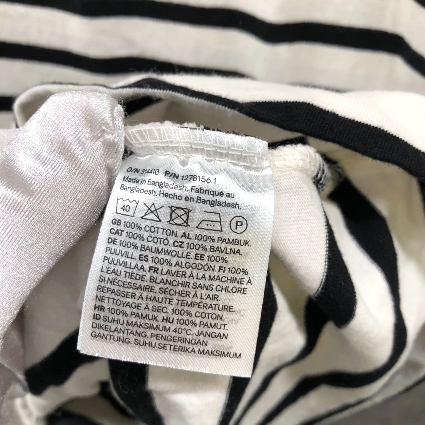 H&M H&M Shirt Dress Womens M Black White Striped Short Sleeve Mini Tunic Dress Womens M Black White Striped Short Sleeve Knit Cotton Crew Neck Size M / US 6-8 / IT 42-44 - 4 Thumbnail