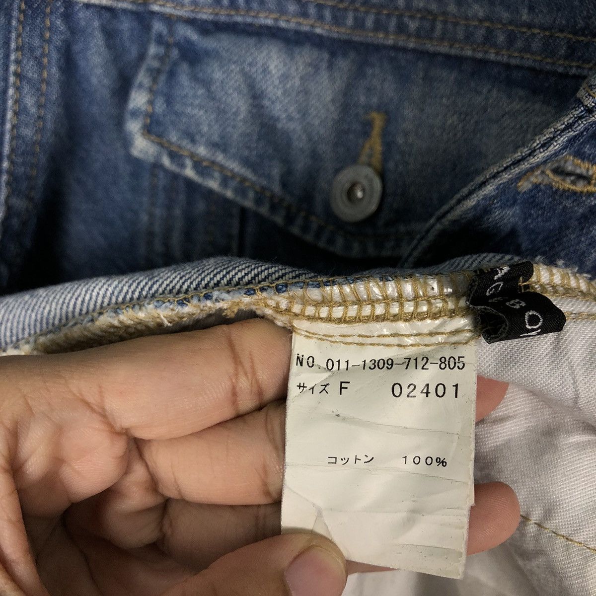 Japanese Brand 🔥Distressed Denim Trucker Jacket Pageboy Japan Made Size US M / EU 48-50 / 2 - 14 Thumbnail