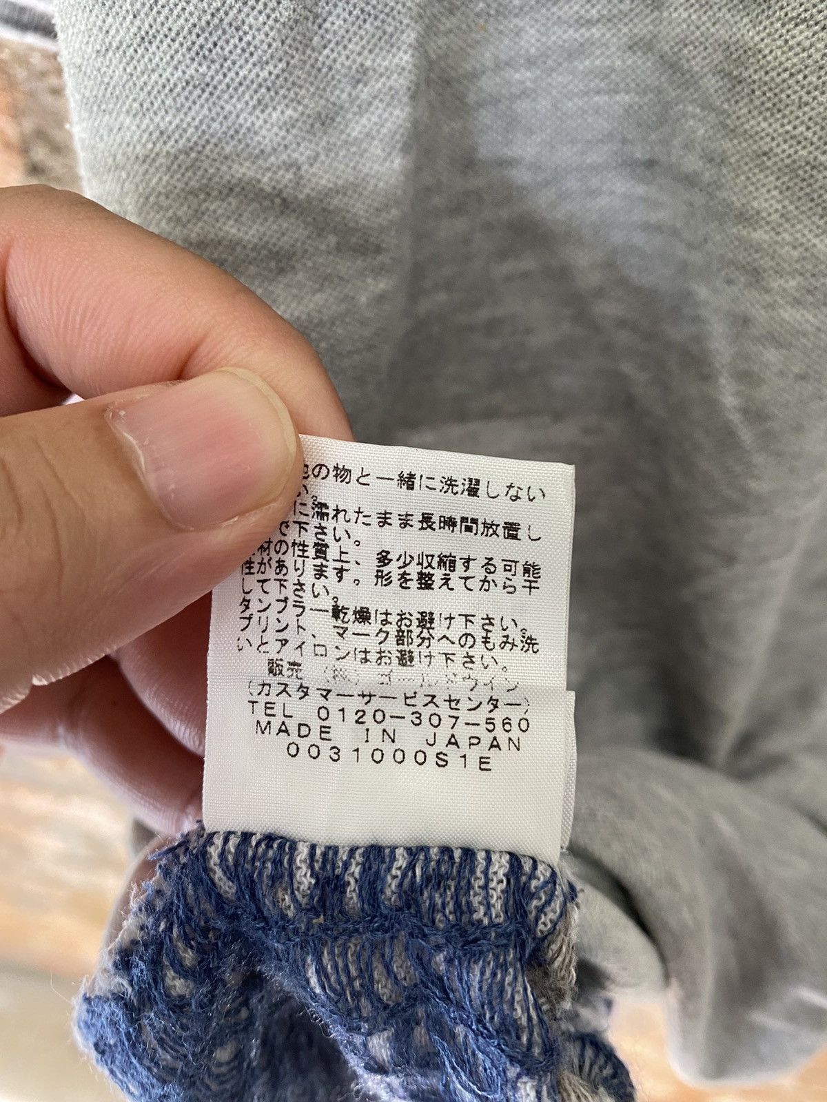Nanamica × The North Face Purple Label TNF purple Label hybrid Patch shirt Size US M / EU 48-50 / 2 - 12 Thumbnail