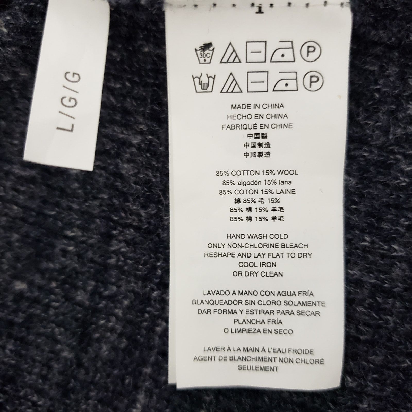 Michael Kors MICHAEL KORS Sweater Crew Neck Cotton Wool Waffle Knit L Size US L / EU 52-54 / 3 - 10 Thumbnail