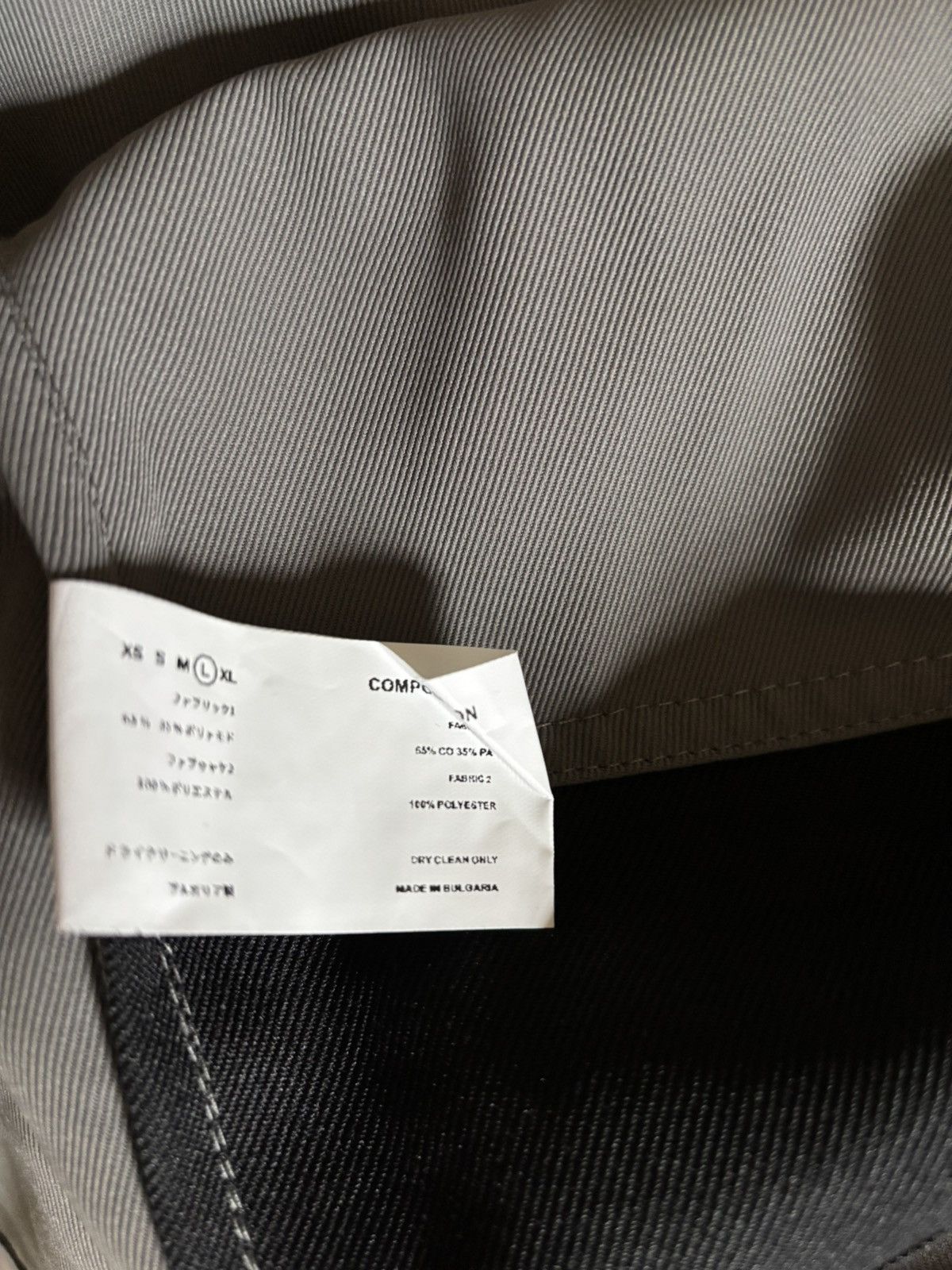 Kiko Kostadinov KIKO KOSATANDINOV - KUTCH JACKET (SS19) Size US L / EU 52-54 / 3 - 8 Thumbnail