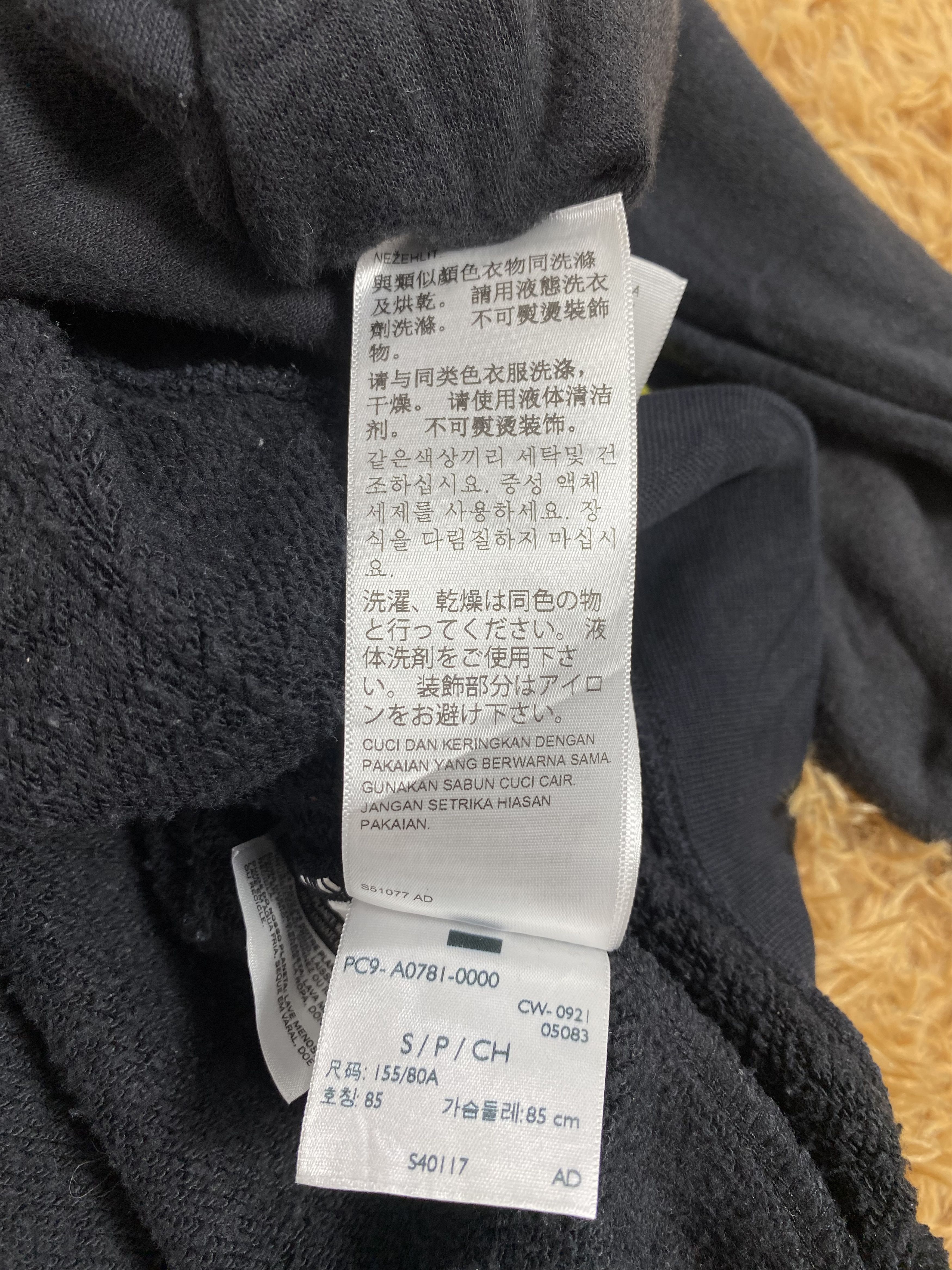 Levi's Vintage Levi's Hoodie Sweatshirts PS0178 Size US L / EU 52-54 / 3 - 11 Thumbnail