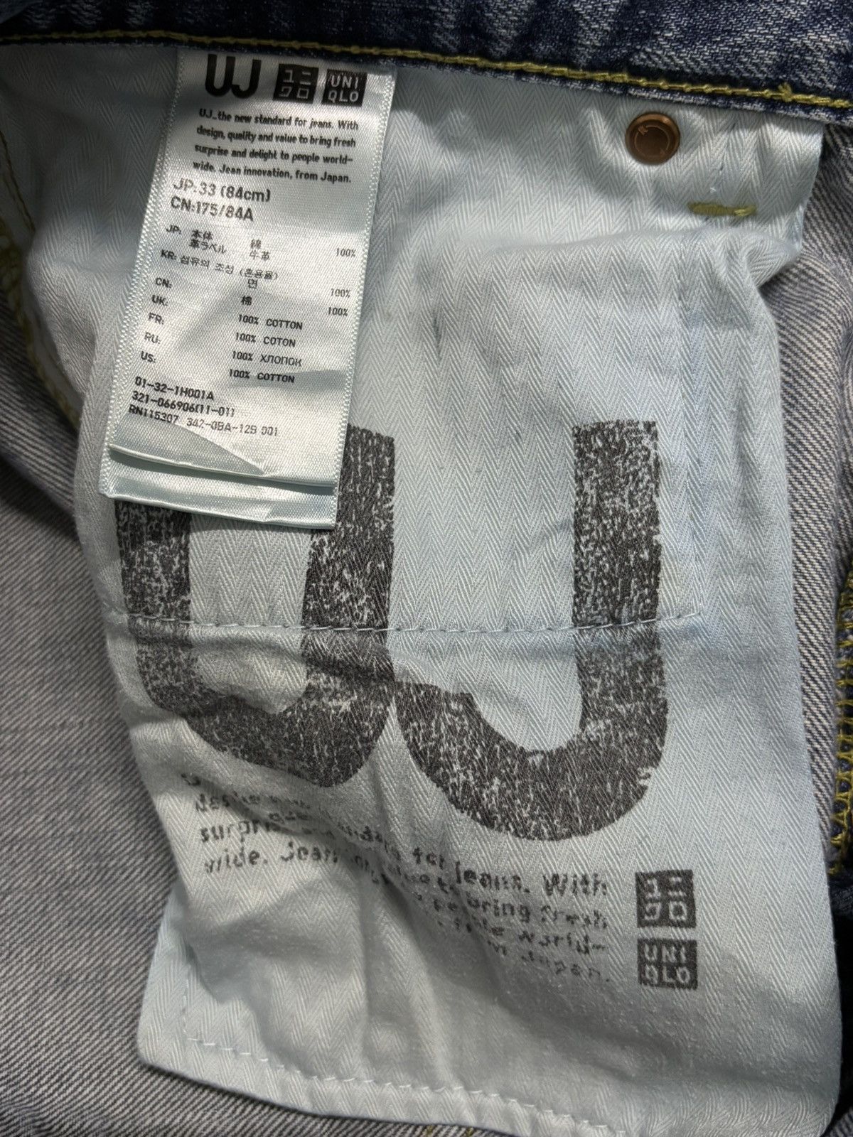 Undercover × Uniqlo Vintage Uniqlo S002 Rusty Blue Wash Loose Fit Grunge Jeans Size US 33 - 17 Thumbnail
