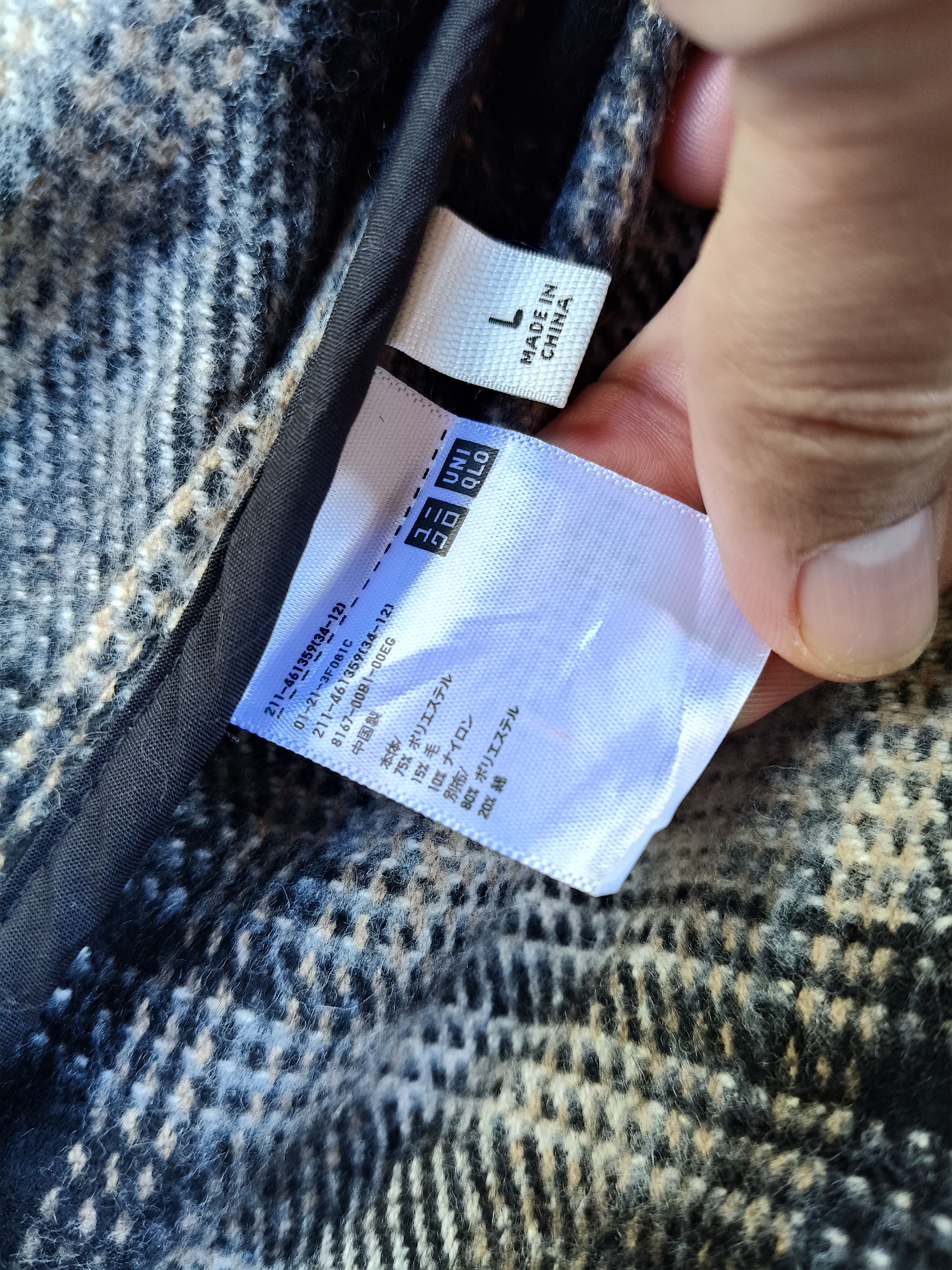 Uniqlo Uniqlo x :C Jacket Baggie Style Size L / US 10 / IT 46 - 10 Thumbnail