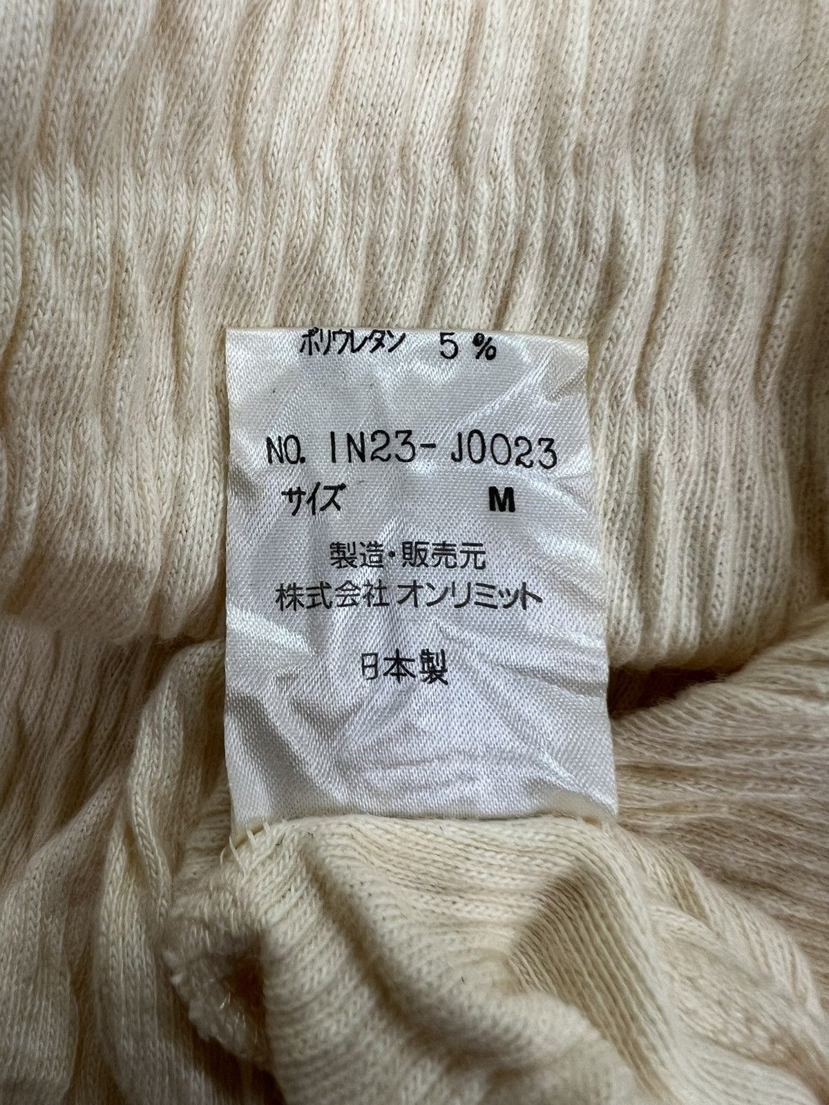 Issey Miyake inn. Issey Miyake Cardigan Size M / US 6-8 / IT 42-44 - 11 Thumbnail