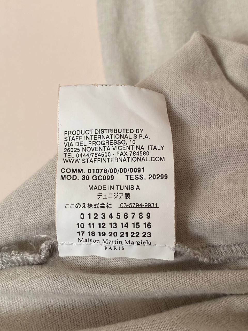 Maison Margiela Maison Margiela A/W 11 AIDS Awarness T-shirt Size US M / EU 48-50 / 2 - 10 Thumbnail