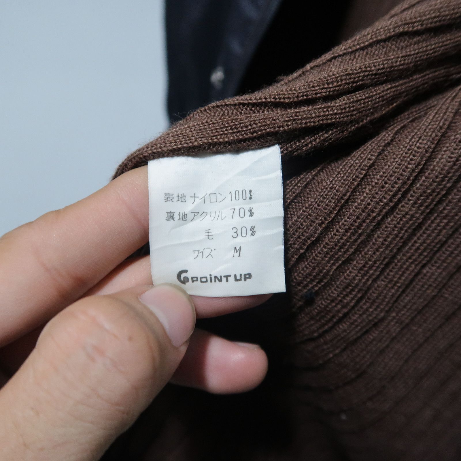 Hai Sporting Gear Vintage 90s Issey Miyake Hai Sporting Gear Big Logo Vest Size US M / EU 48-50 / 2 - 12 Thumbnail