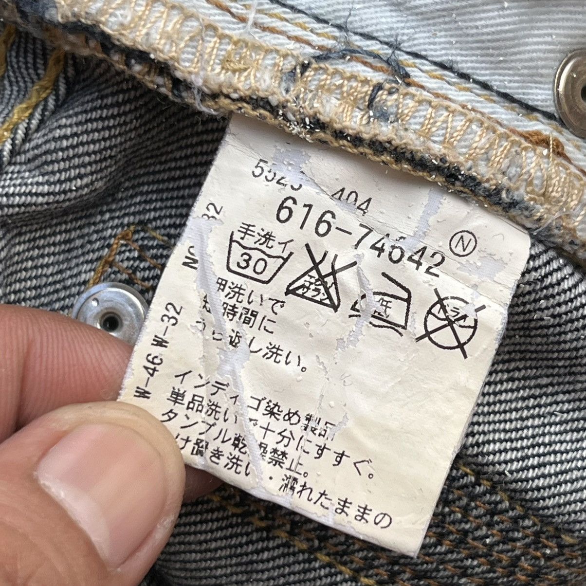 Hysteric Glamour TK MIXPICE DENIM ARCHIVAL CLOTHING JAPANESE BRAND Size US 31 - 5 Thumbnail
