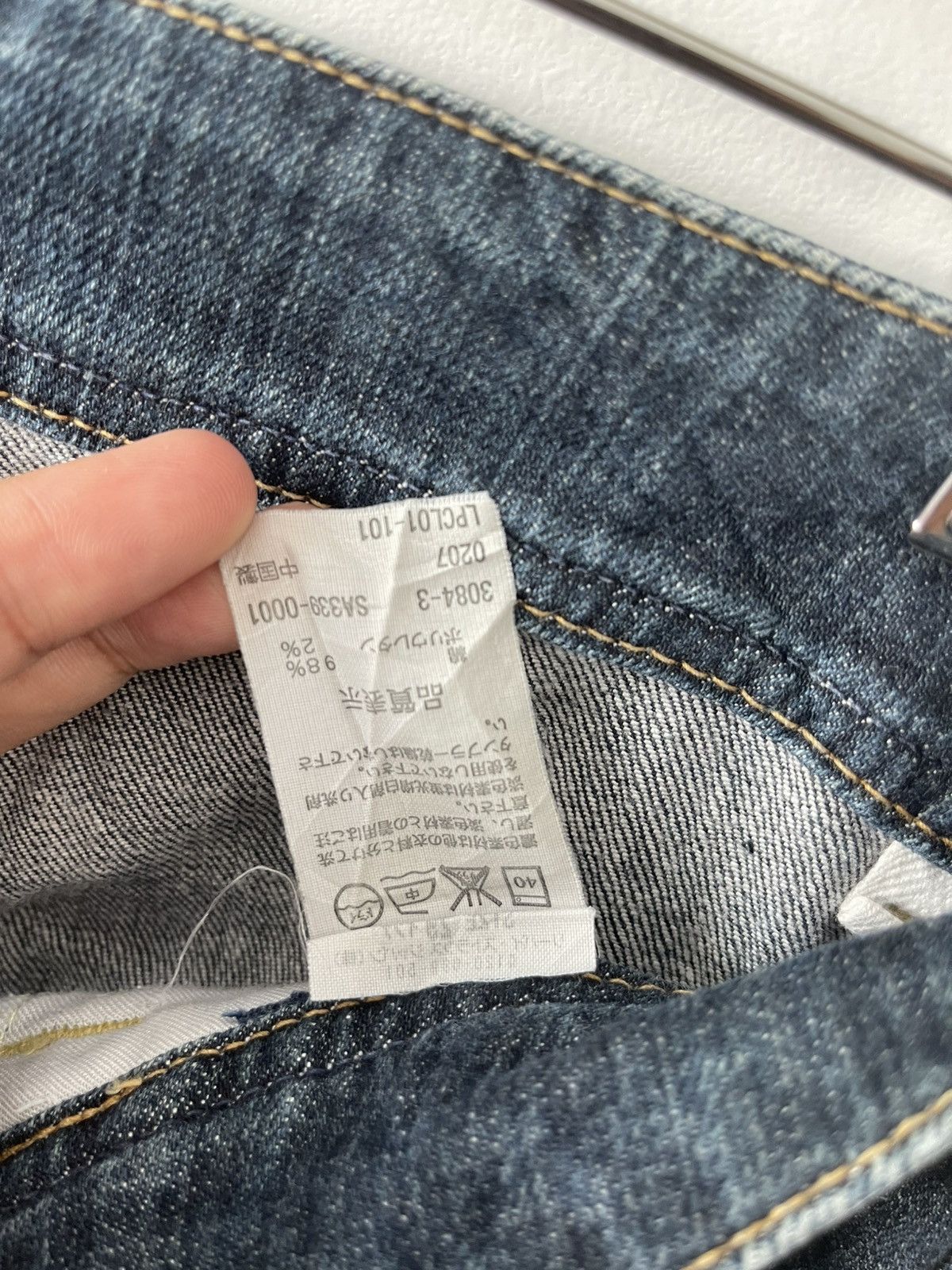 Levi's Rare Vintage LEVIS Lady Style Bootcut Flare Buckleback Style Size 29" - 16 Thumbnail