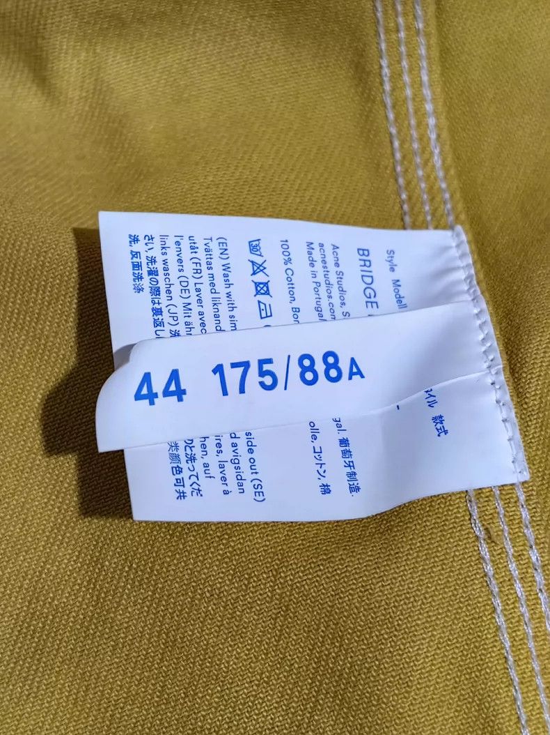 Acne Studios Acne studios Mustard yellow denim jacket 2502-Nextarrow Size US S / EU 44-46 / 1 - 7 Thumbnail
