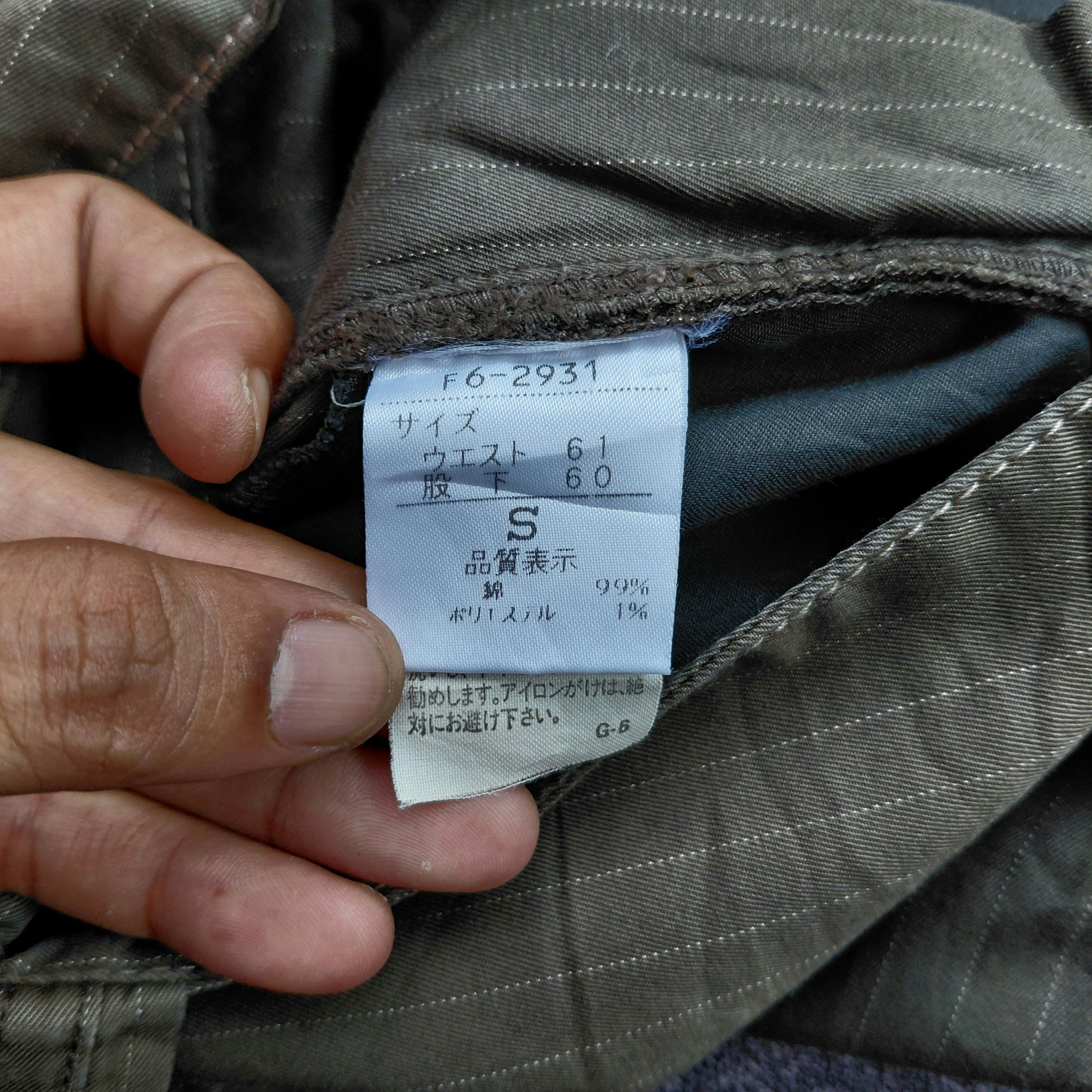 Marithe + Francois Girbaud Marithe Francois Girbaud Flare Pants Size US 28 / EU 44 - 6 Thumbnail
