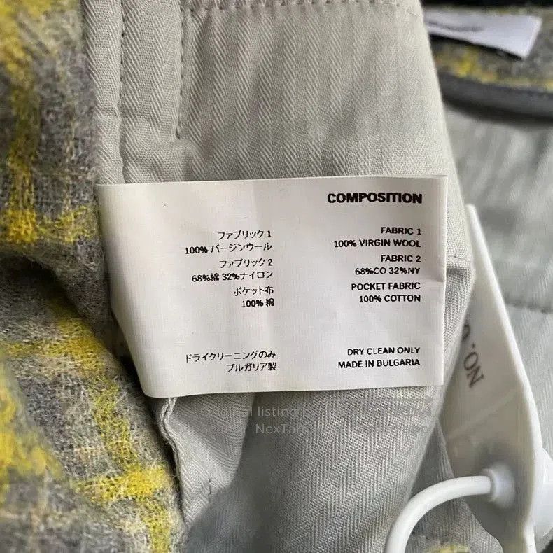 Kiko Kostadinov Kiko Kostadinov 21AW Harkman Trouser. Size US 36 / EU 52 - 2 Thumbnail