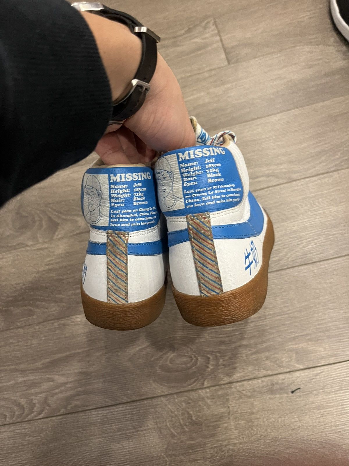Japanese Brand × Nike × Vintage GRAIL: Nike Blazer Milk Crate size 10 Size US 10 / EU 43 - 5 Thumbnail