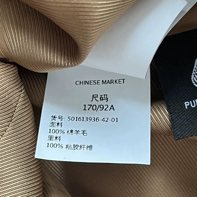 Max Mara Max Mara Wool coat, classic camel Size L / US 10 / IT 46 - 8 Thumbnail