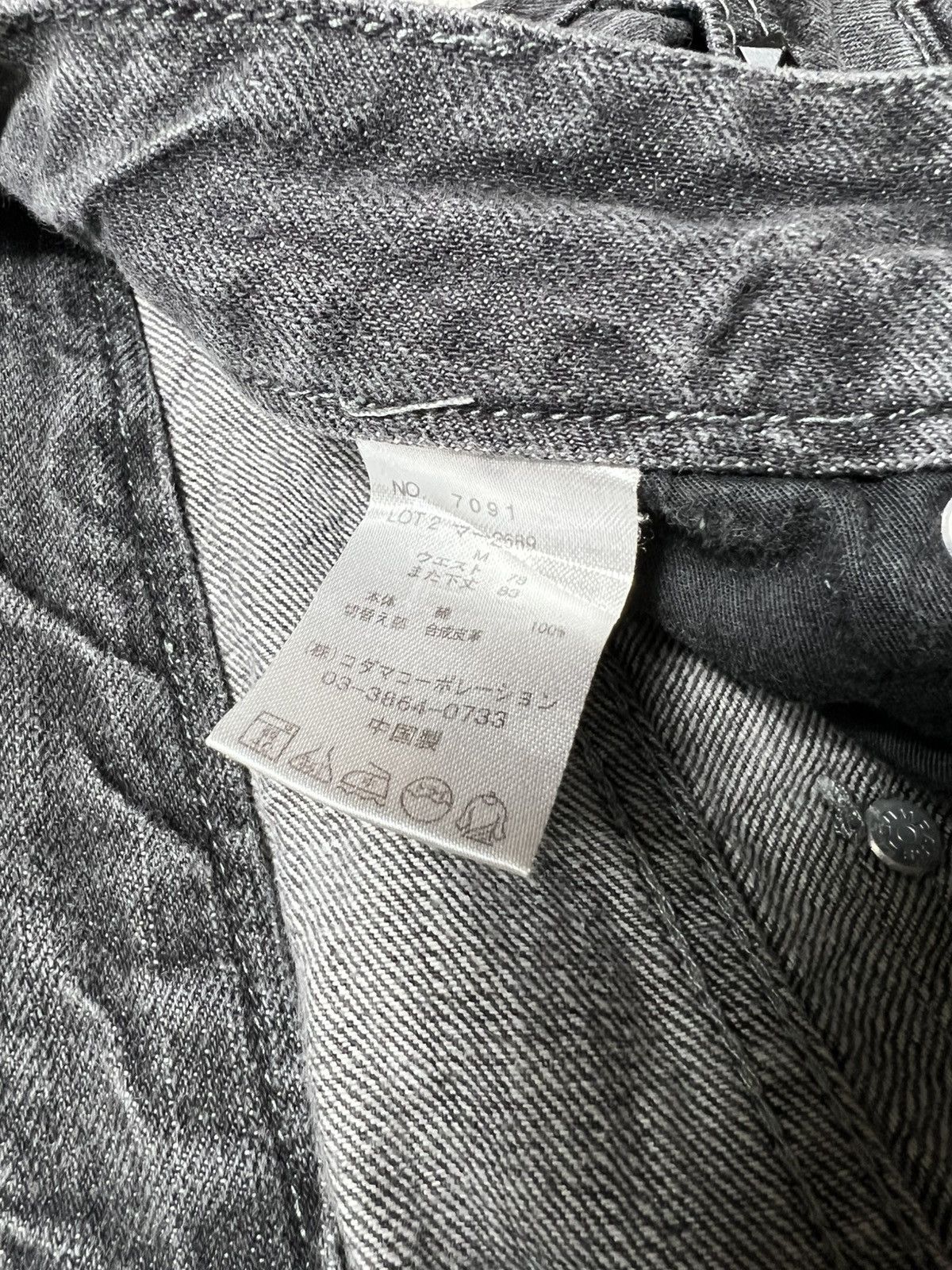 Japanese Brand Wild Life Studed Ifsixwasnine Style Clawn Mark Pants Size US 30 / EU 46 - 8 Thumbnail