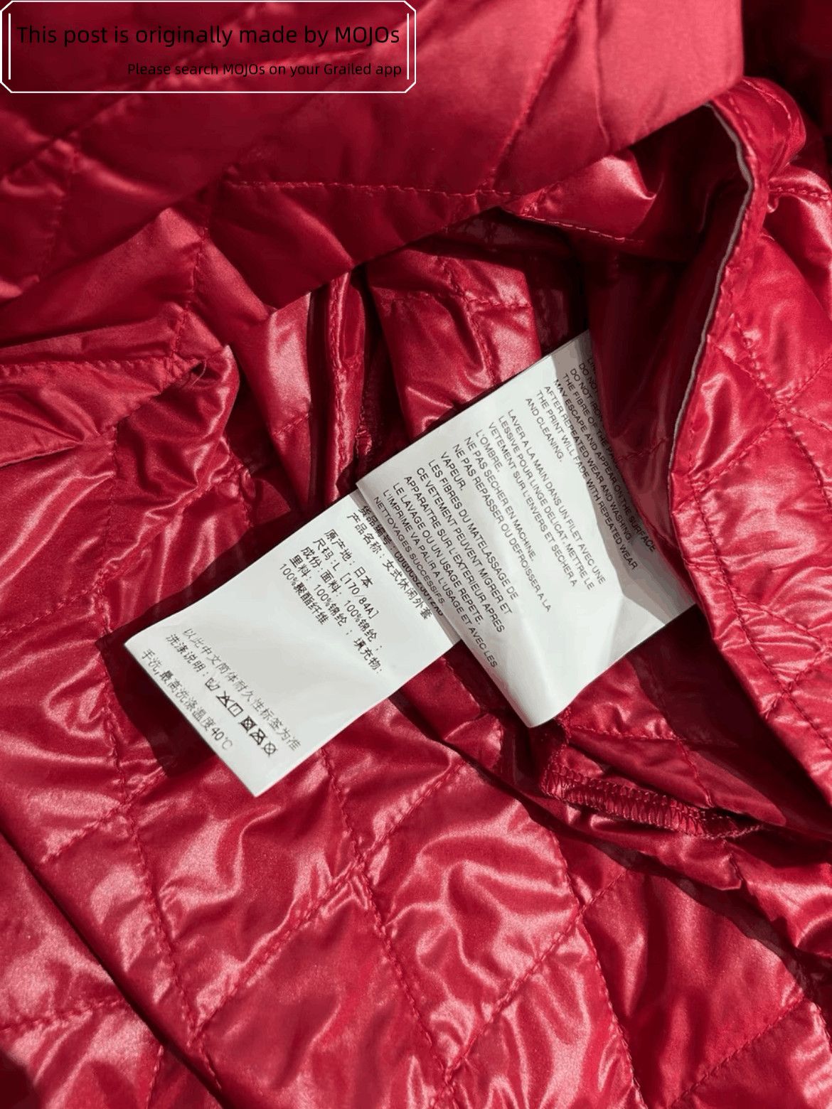 Comme des Garcons Comme Des Garcons Chiness Parka Size US L / EU 52-54 / 3 - 6 Thumbnail