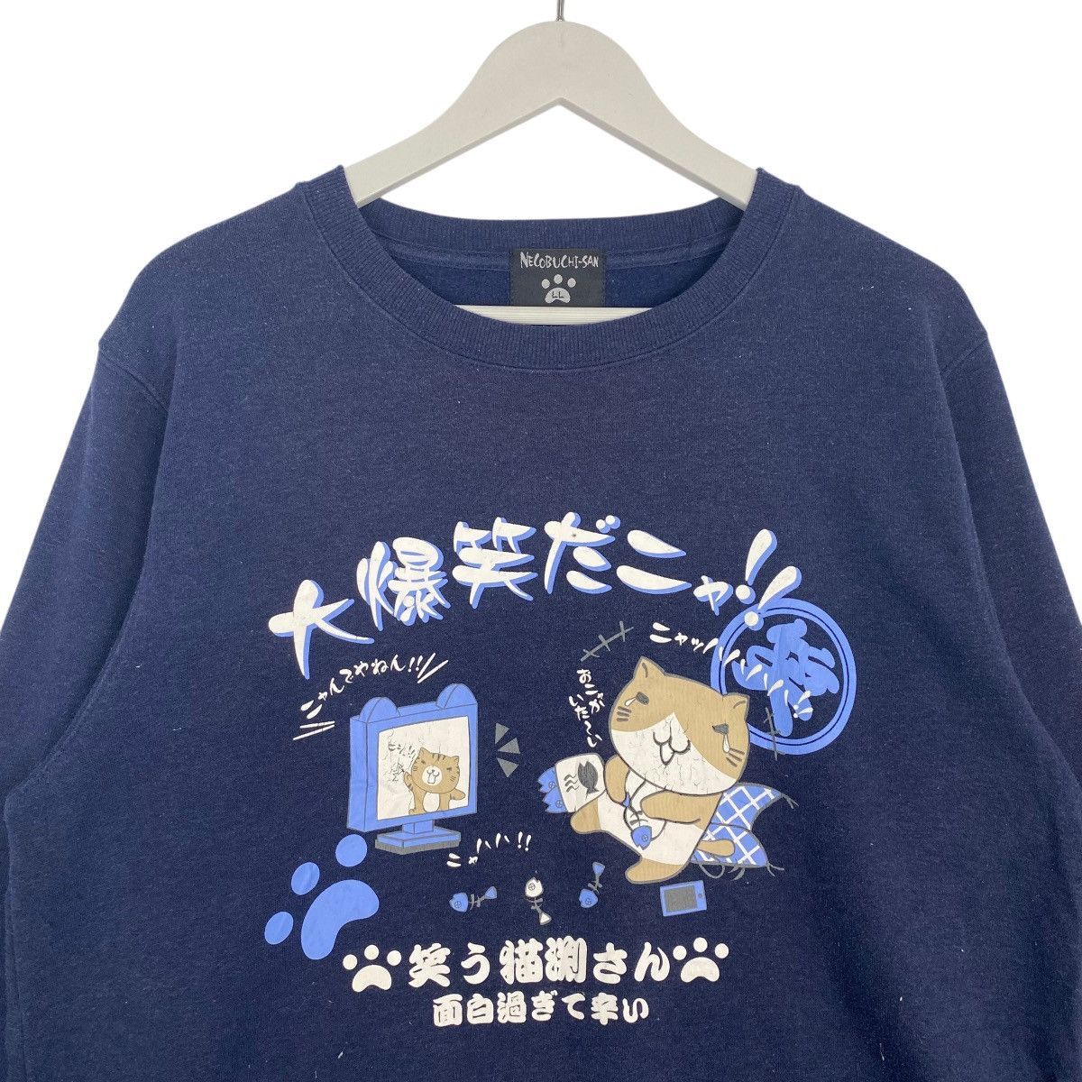 Vintage Vintage Necobuchi San Printed Crewneck Sweatshirt Blue Sz L Size L / US 10 / IT 46 - 4 Thumbnail