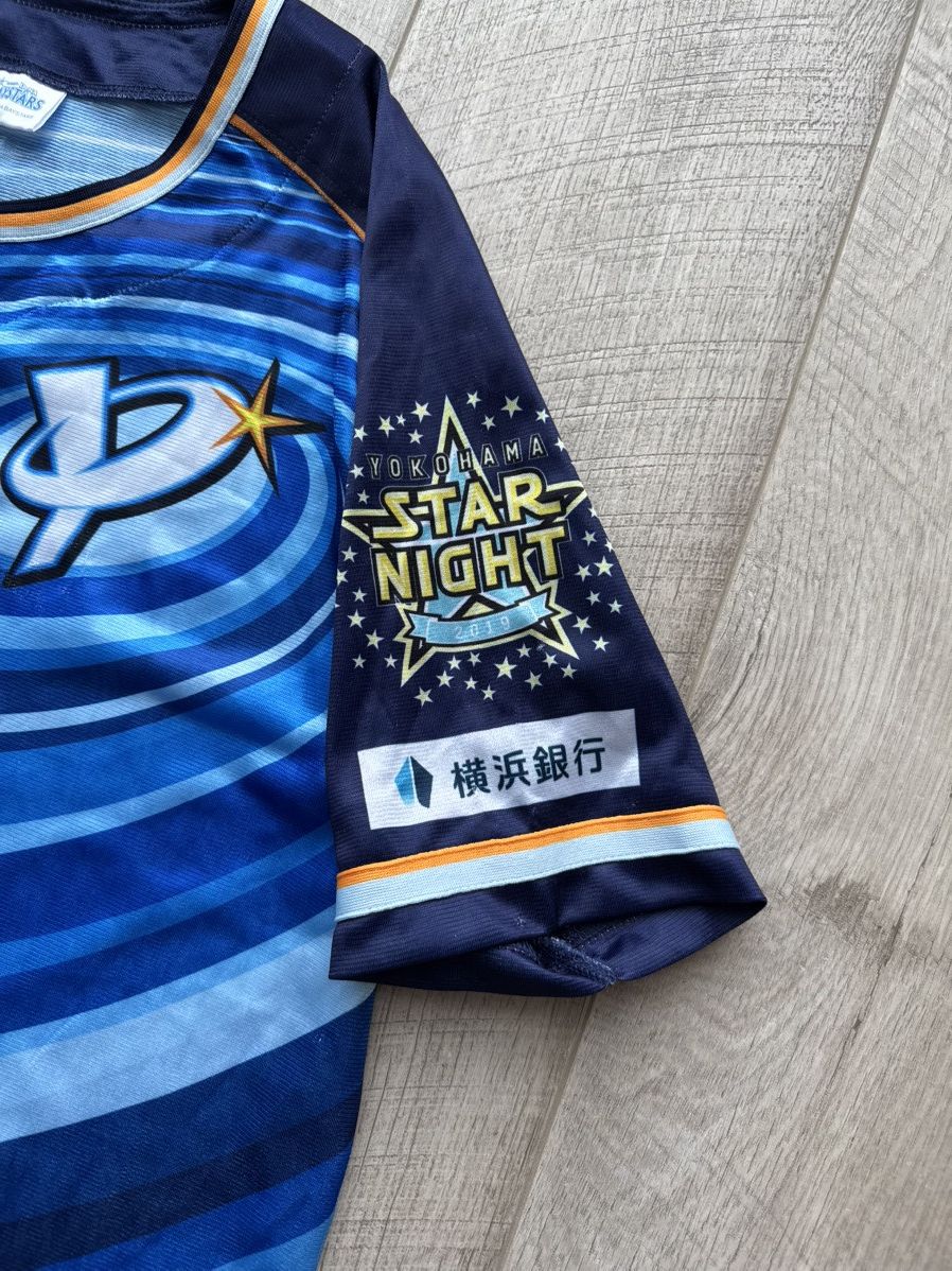 Japanese Brand NPB Japan Yokohama DeNA BayStars Jersey Star Night 2019 Size US L / EU 52-54 / 3 - 3 Thumbnail