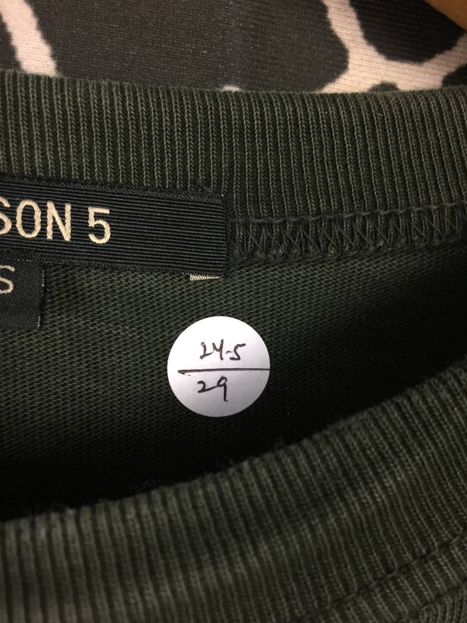 Yeezy Yeezy Season 5 Cali Sport Oversized Tee Size S Size US S / EU 44-46 / 1 - 9 Thumbnail