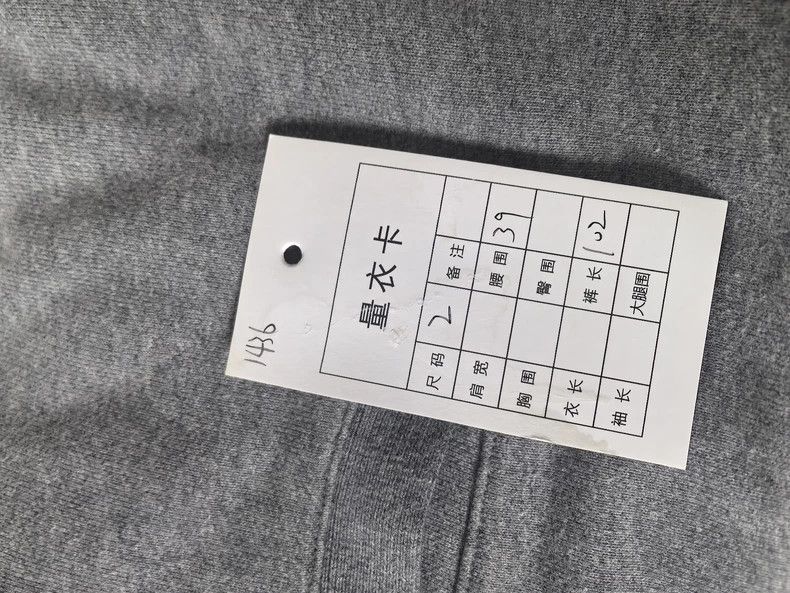 Thom Browne Thom Browne size2 Joggers Size US 41 - 9 Thumbnail