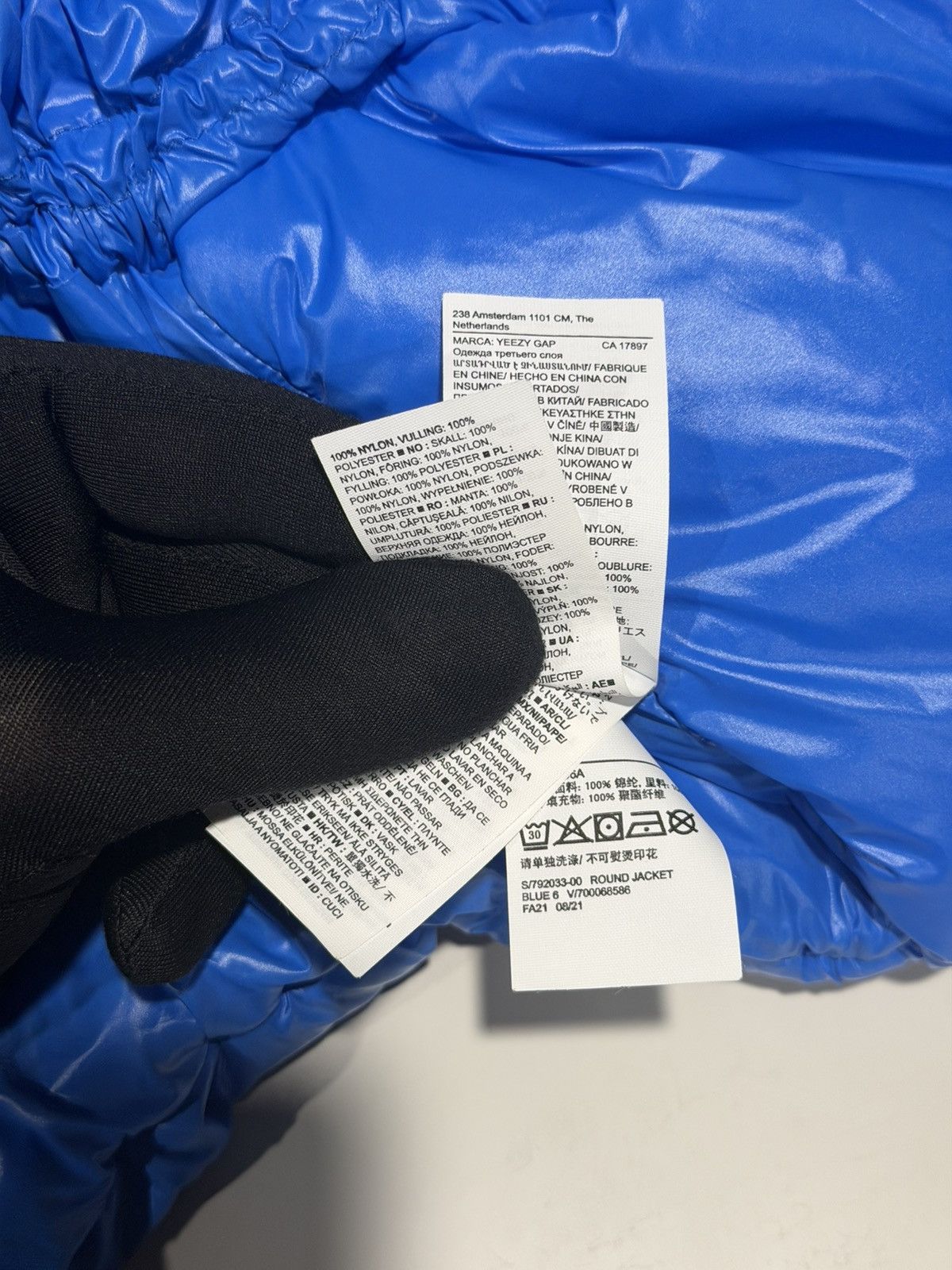 Gap × Yeezy Yeezy Gap Kanye West Ye by Balenciaga Blue Round Jacket M Size US M / EU 48-50 / 2 - 11 Thumbnail