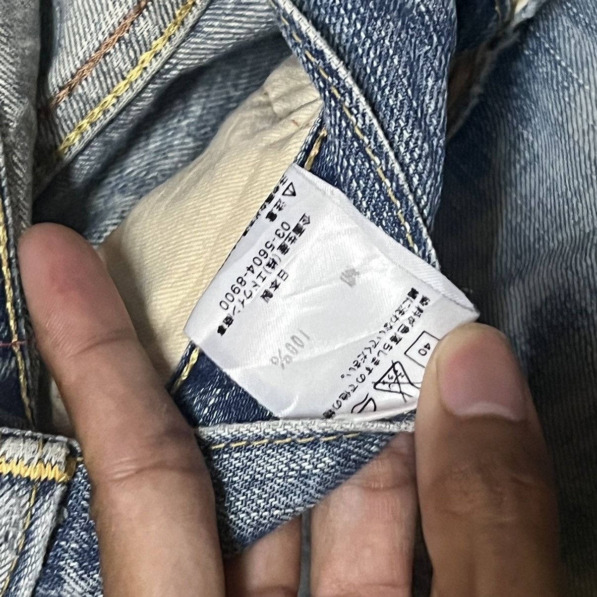 Edwin Edwin Distressed Design Denim Jeans Size US 29 - 8 Thumbnail