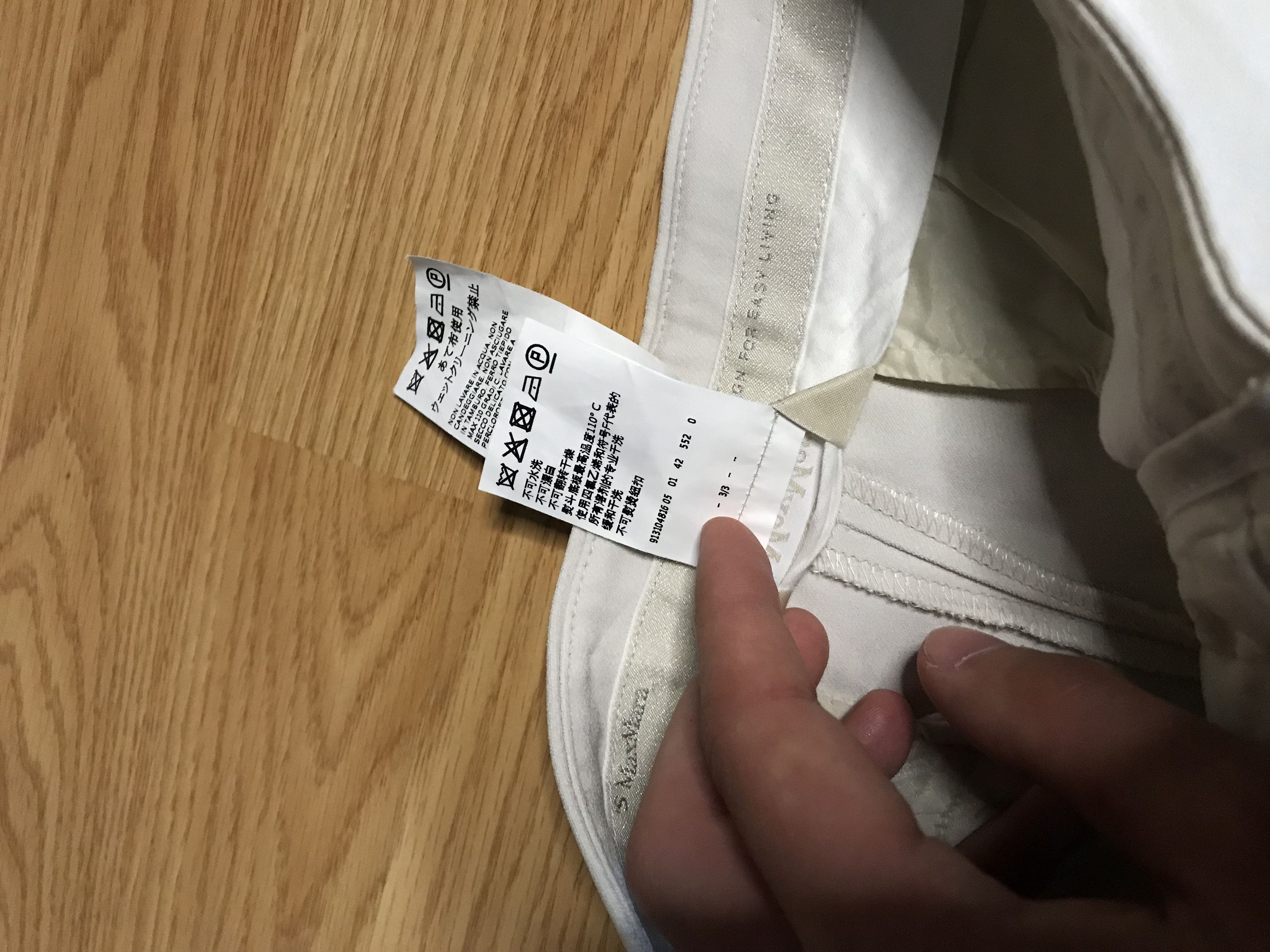 Max Mara **Viscose Max Mara Pants** Size 30" / US 8 / IT 44 - 7 Thumbnail