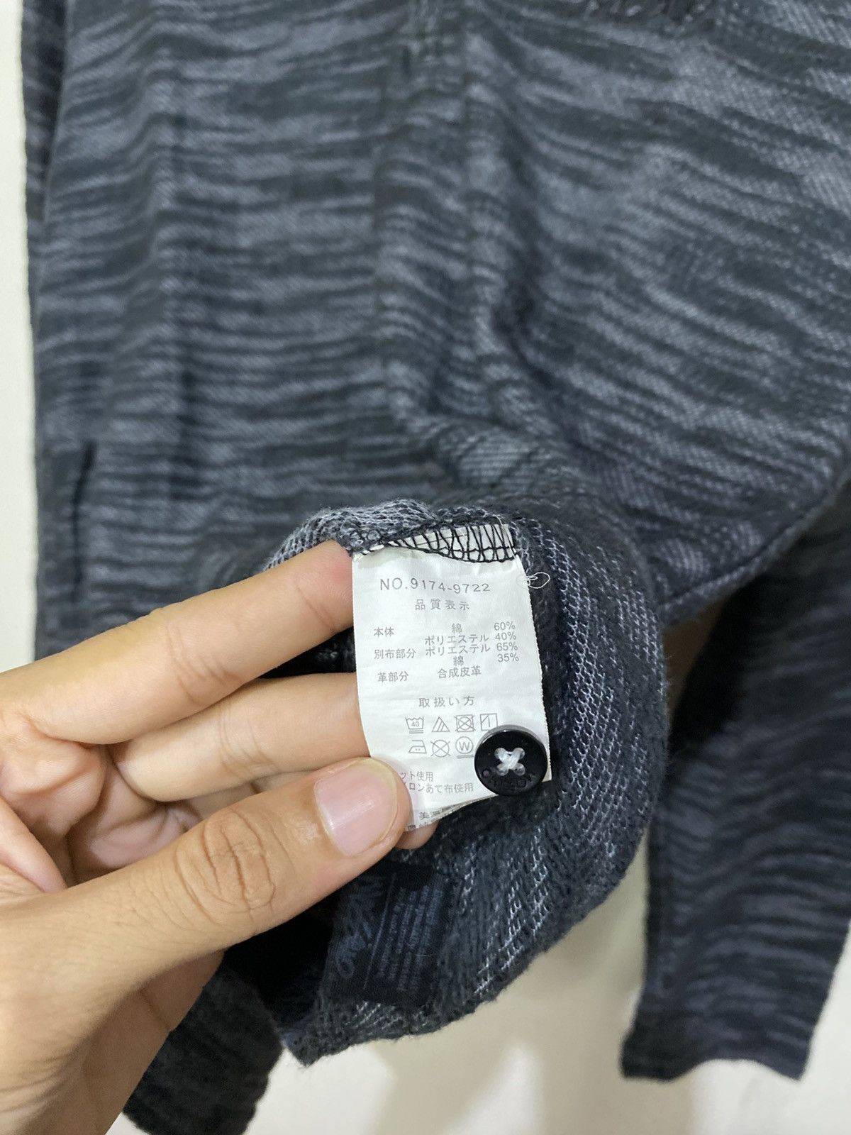 If Six Was Nine × Japanese Brand × Le Grande Bleu (L.G.B.) Long Sleeve MOSSIMO Double Layer Japan style Size US L / EU 52-54 / 3 - 7 Thumbnail