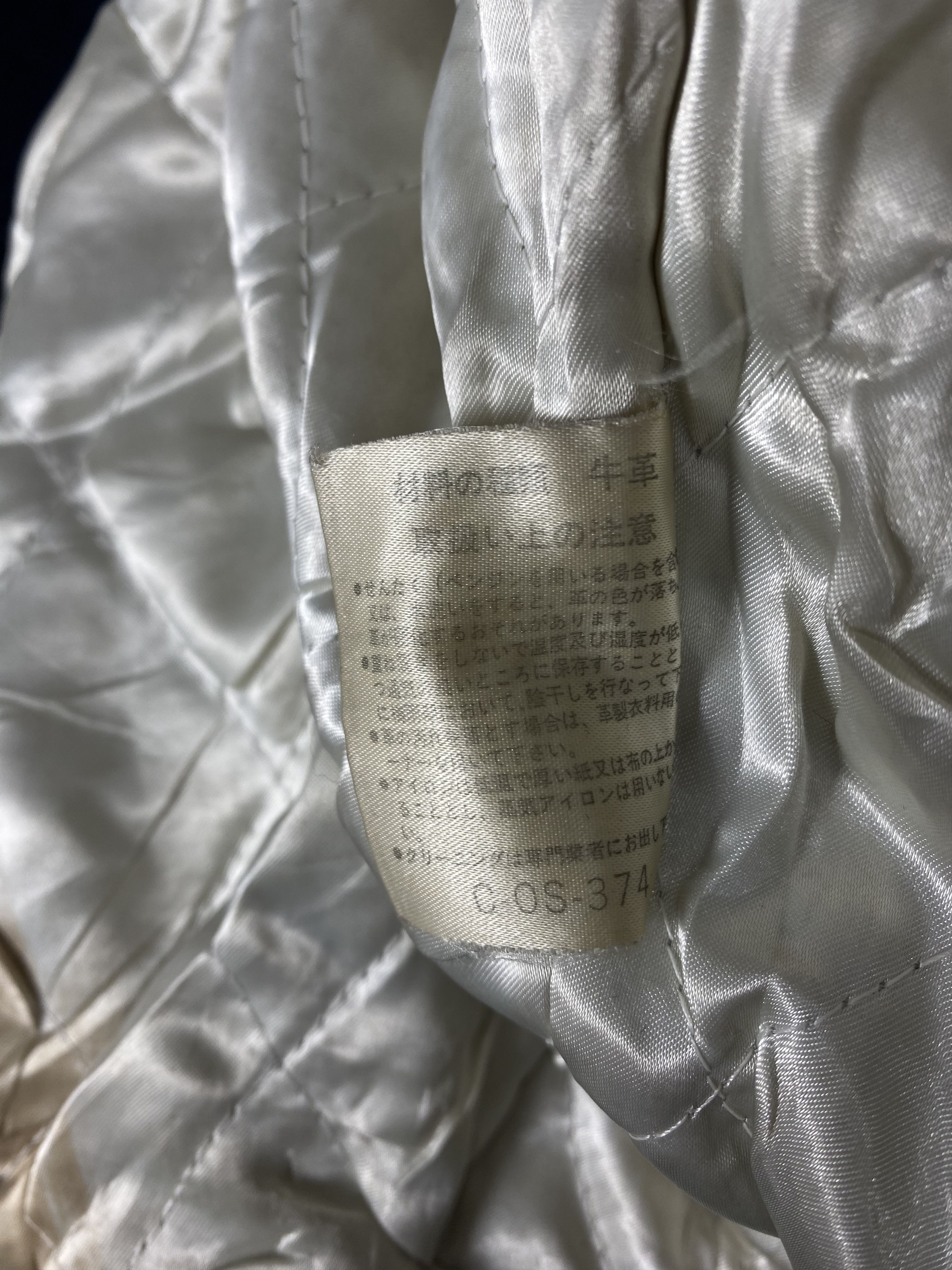 Vintage Vintage Japanese Brand Leather Sleeve Varsity Jacket DJ0301 Size US M / EU 48-50 / 2 - 8 Thumbnail