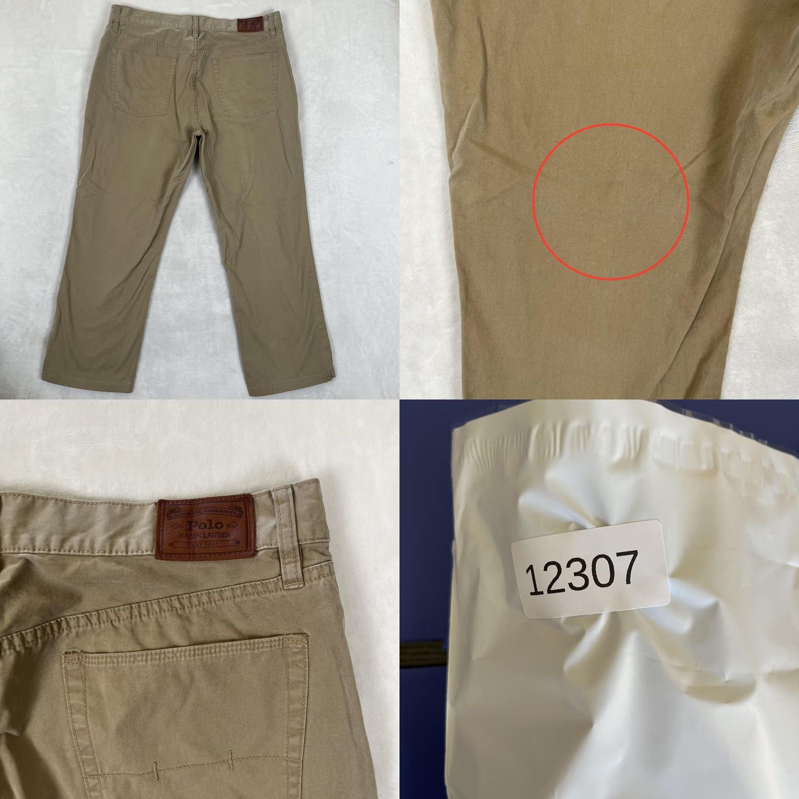 Polo Ralph Lauren Polo Ralph Lauren Pants Mens 36 Beige Khaki Chino 5-Pocket Dungarees Authentic Leather Logo Front Coin Pocket Straight Leg NWT Size US M / EU 48-50 / 2 - 8 Thumbnail