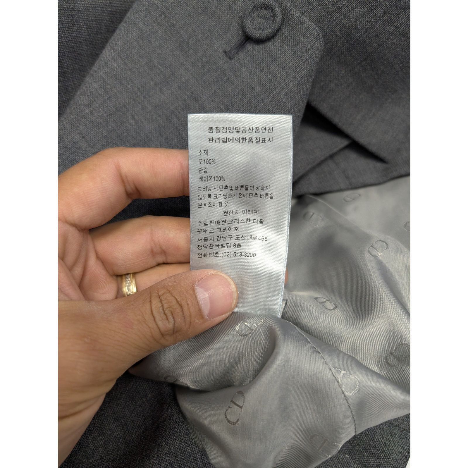 Dior o1rshd1 Shirts Jacket in Grey Size US M / EU 48-50 / 2 - 11 Thumbnail
