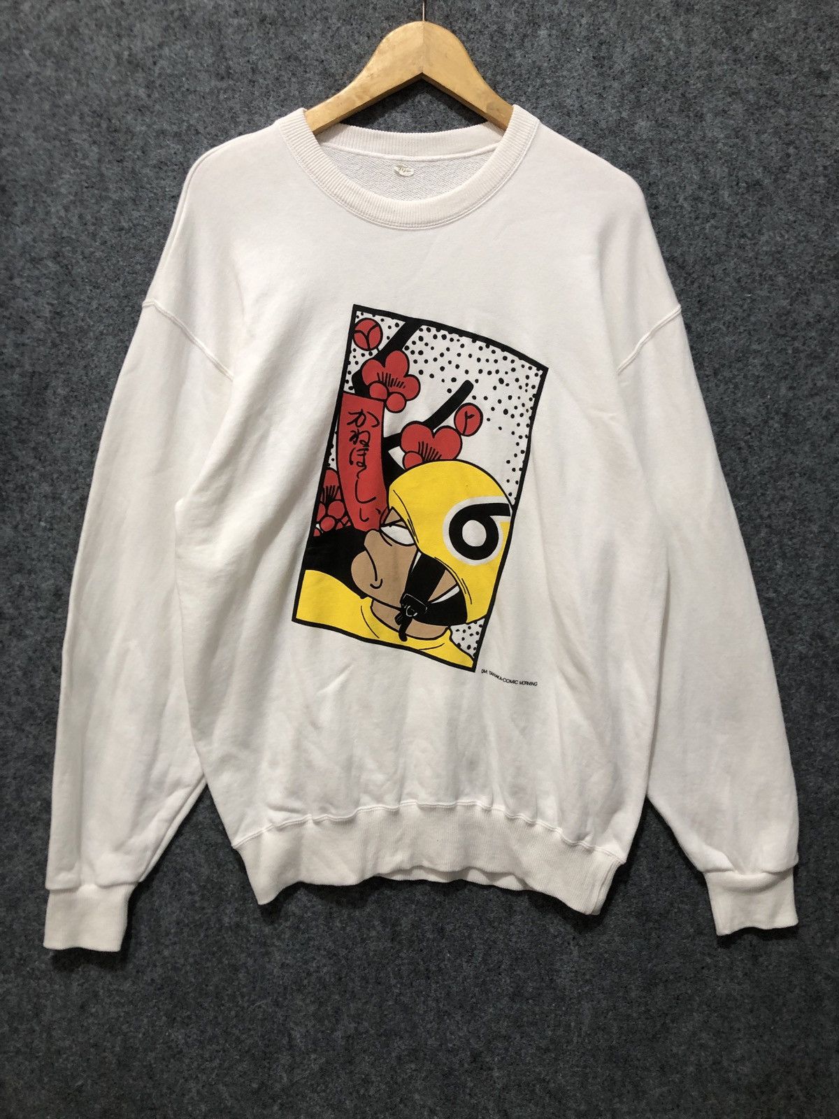 Vintage Vintage 80s amasashi Tanaka Comic Morning Sweatshirt Size US L / EU 52-54 / 3 - 1 Thumbnail