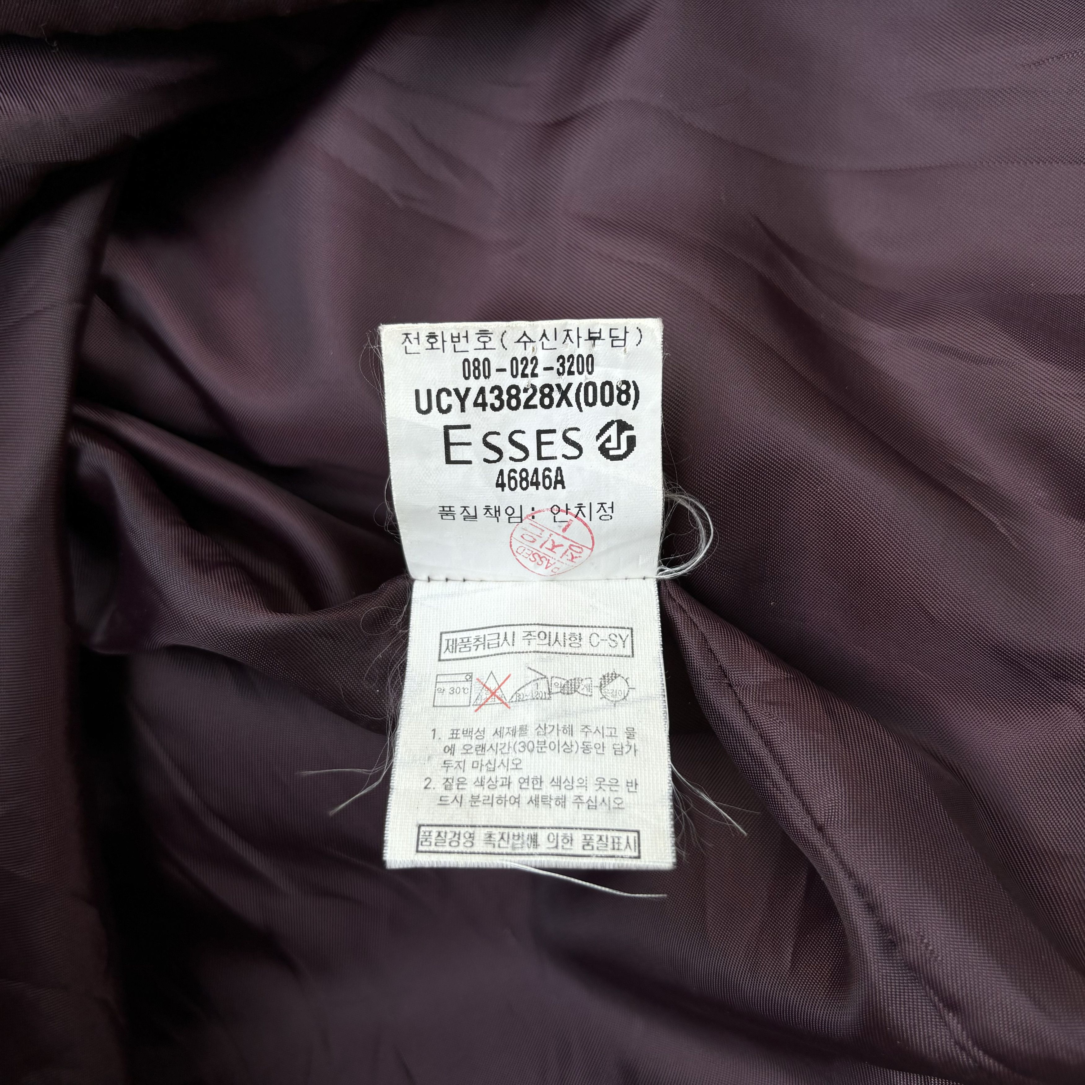 Yves Saint Laurent Vintage YSL Jacket Size US M / EU 48-50 / 2 - 9 Thumbnail