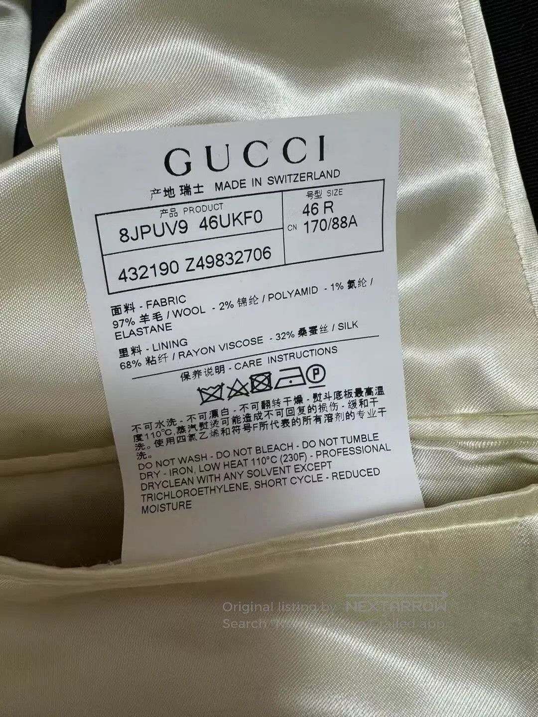Gucci Gucci Runway Khaki Bee Shawl Wool Coat. Size US S / EU 44-46 / 1 - 6 Thumbnail