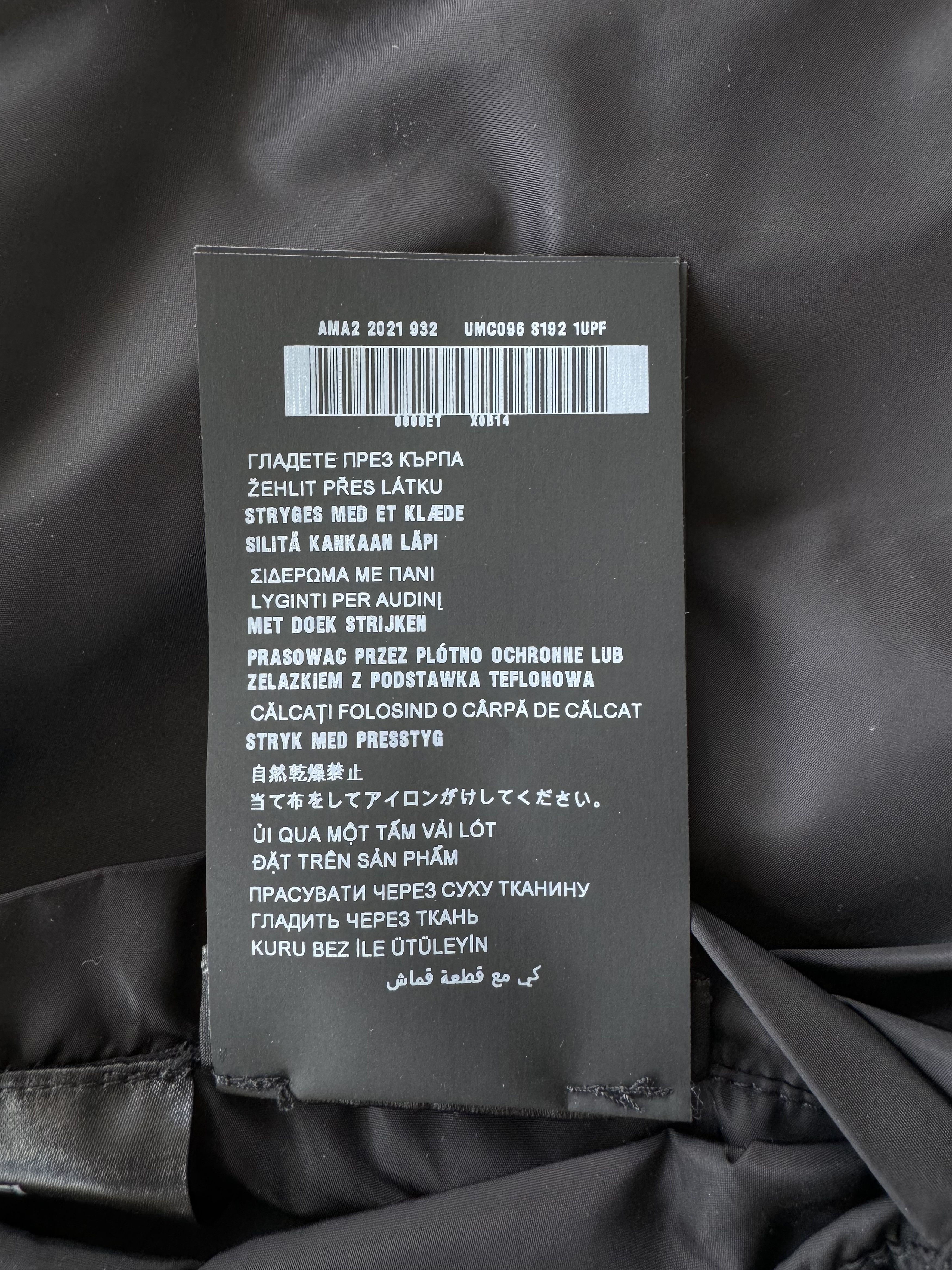 Prada Prada Black Nylon Reversible Bomber Jacket Size US M / EU 48-50 / 2 - 10 Thumbnail