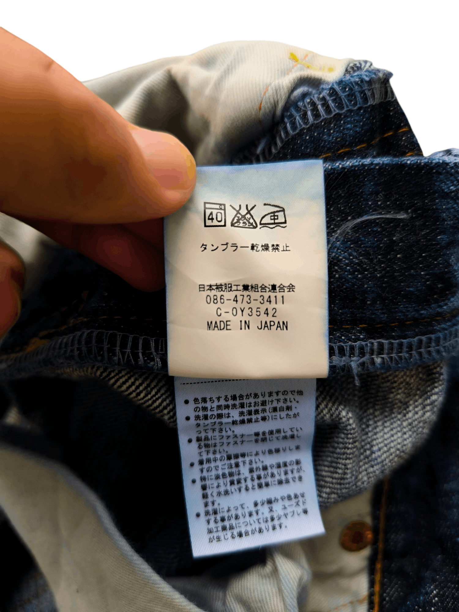 Eternal × Japanese Brand JAPAN ETERNAL DISTRESSED JEANS Size US 32 / EU 48 - 13 Thumbnail