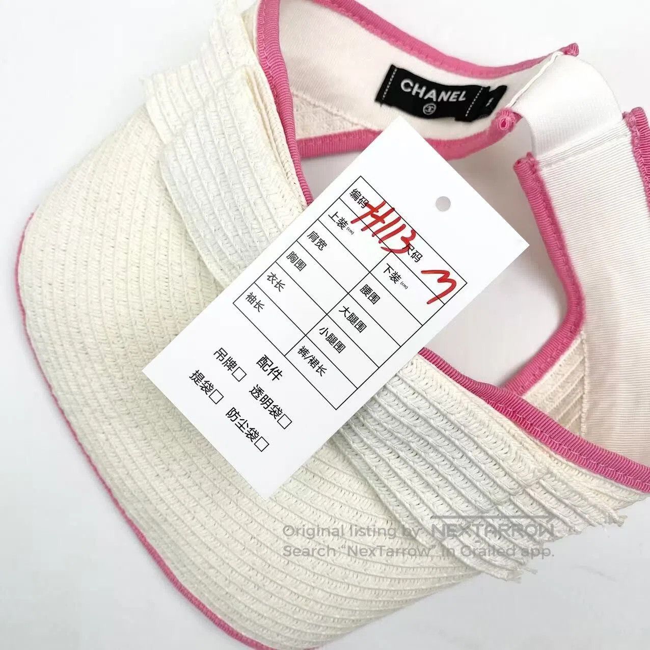 Chanel Chanel Size M Bow straw sun hat| Size ONE SIZE - 6 Thumbnail