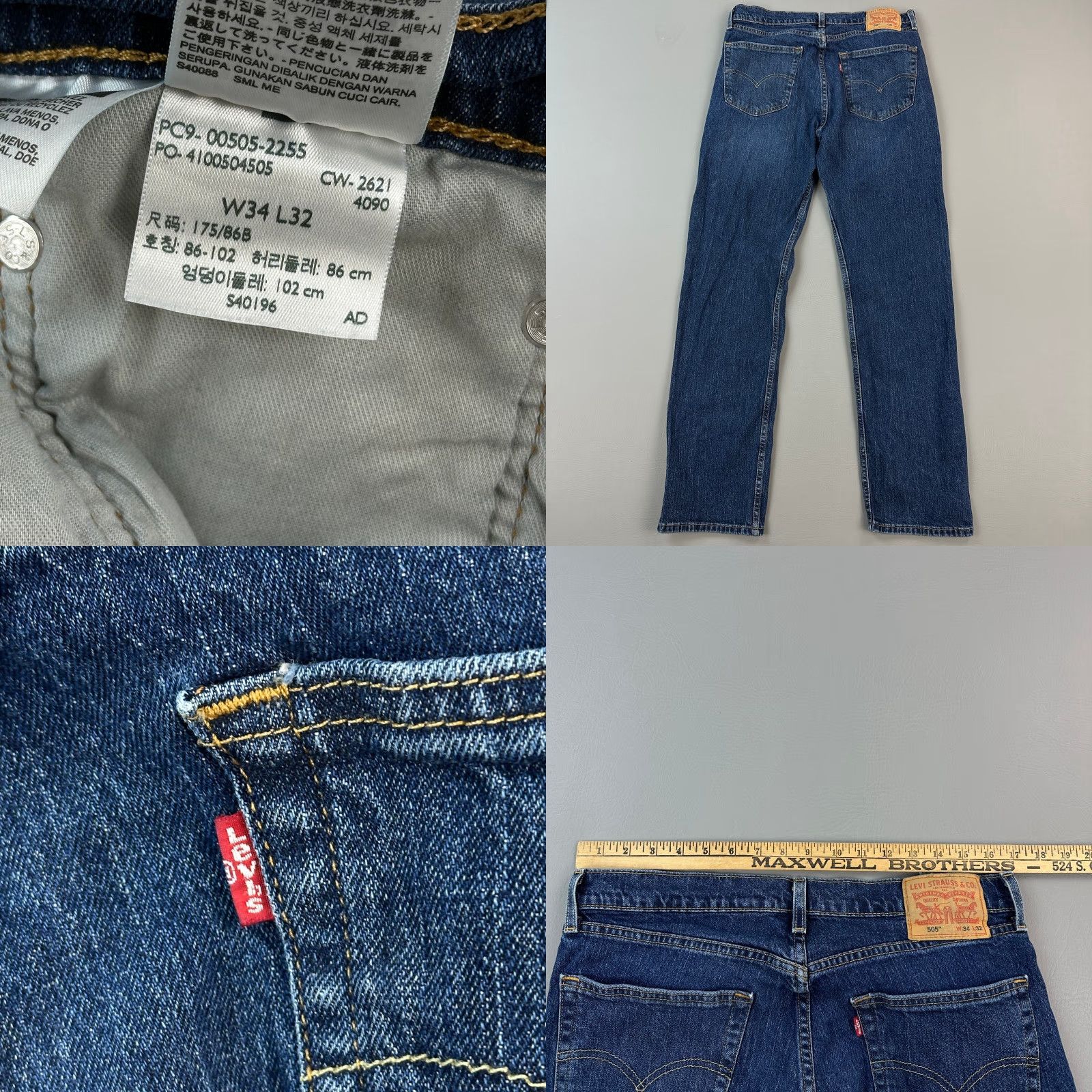 Levi's Levis 505 Jeans Mens 34x32 Dark Wash Regular Fit Straight Leg Casual Stretch Size US 34 / EU 50 - 8 Thumbnail
