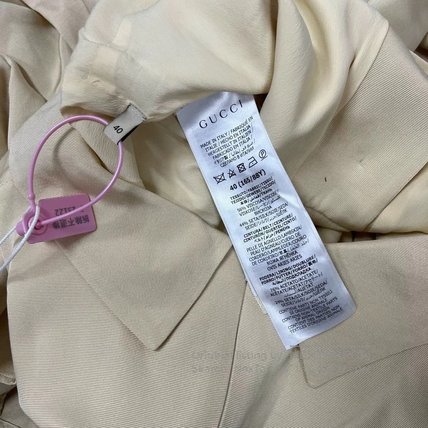 Gucci gucci beige long sleeve dress size 40. Size M / US 6-8 / IT 42-44 - 5 Thumbnail