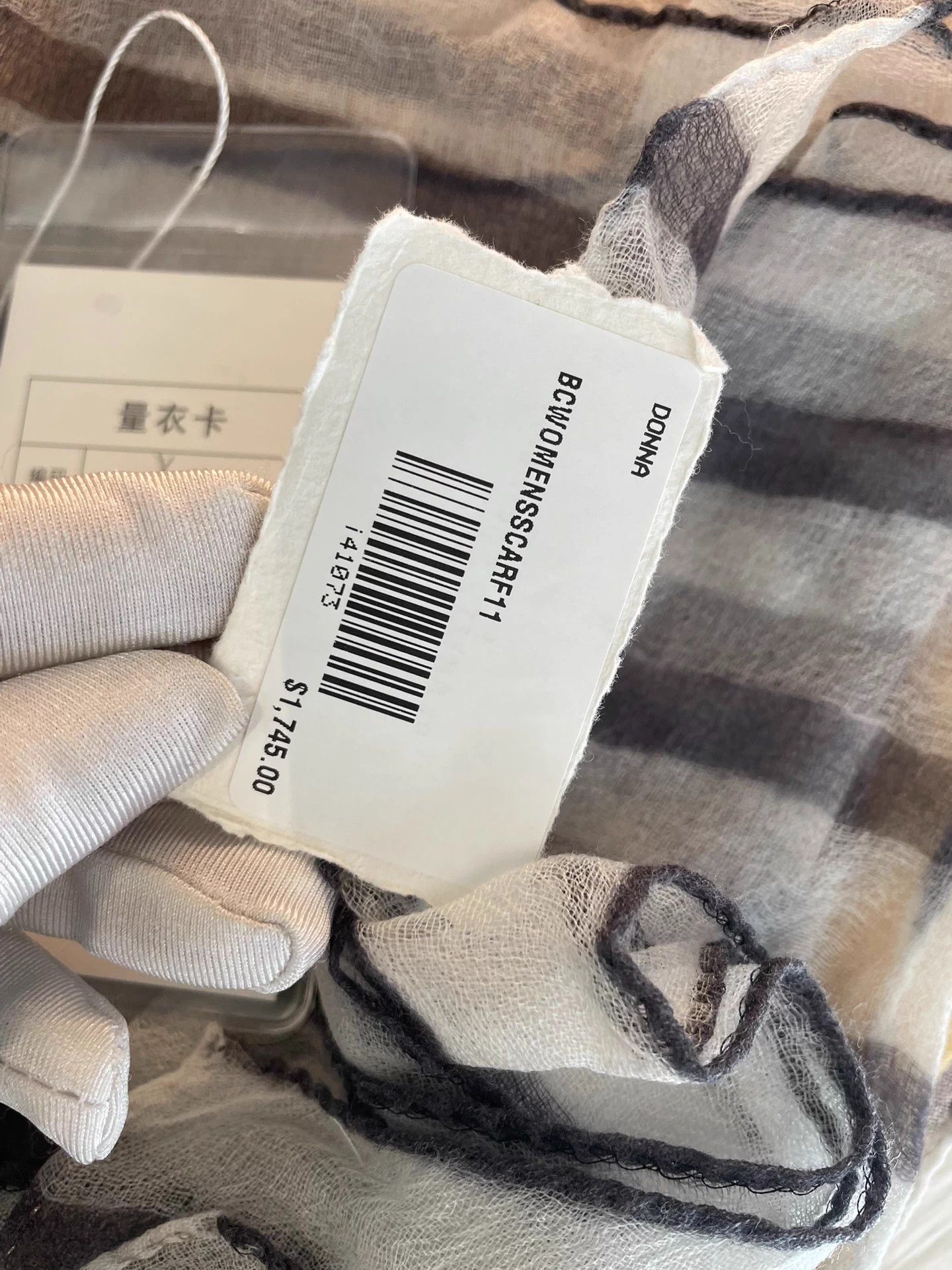 Brunello Cucinelli BC yellow striped cashmere lightweight scarf Size ONE SIZE - 3 Thumbnail