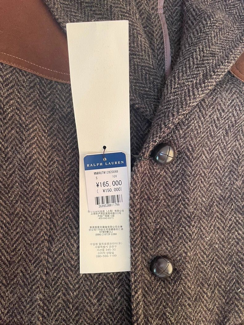 RRL Ralph Lauren RRL Ralph Lauren Herringbone patterned hunting suit Size 46S - 3 Thumbnail